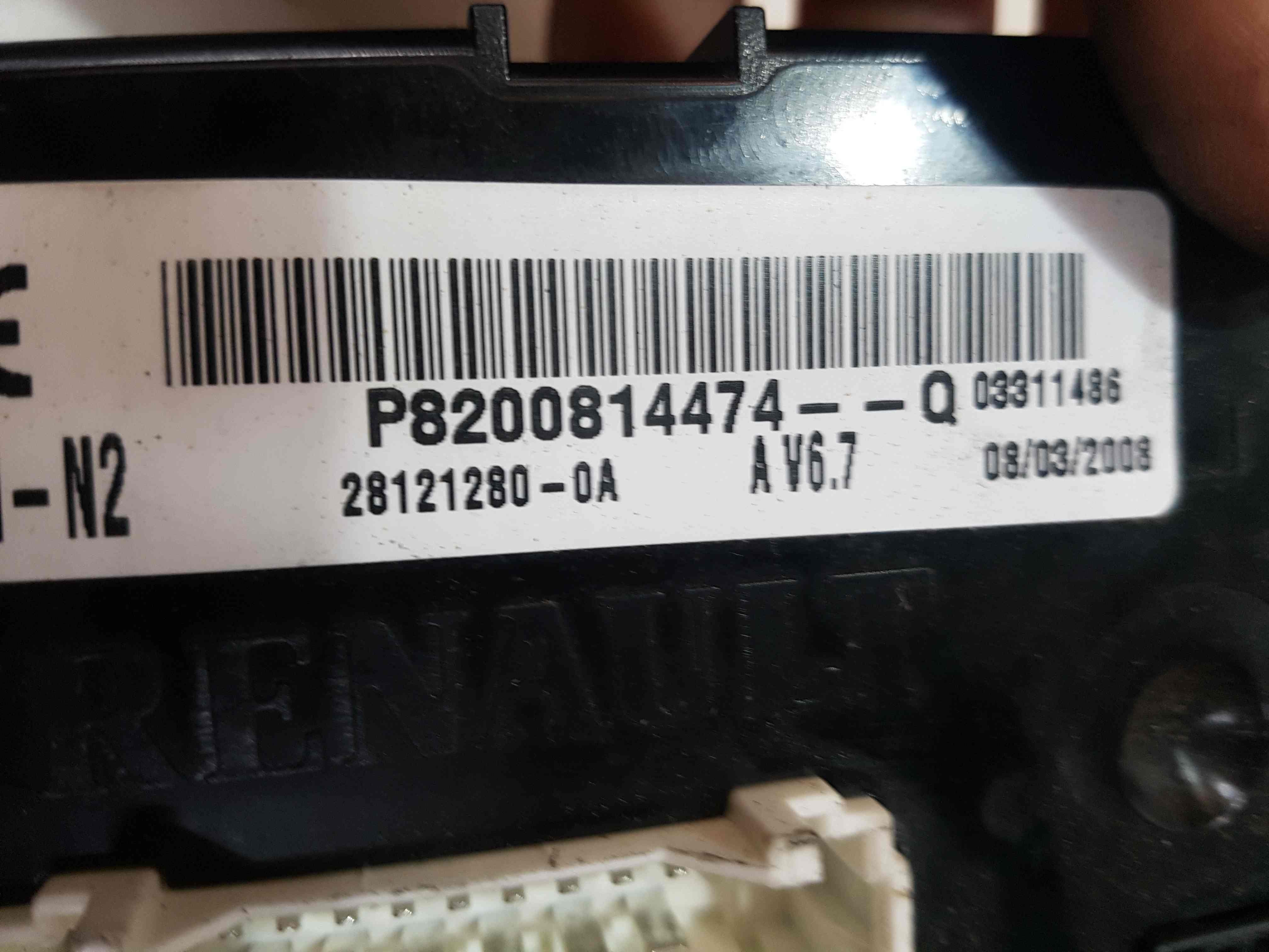 Thumb 4 Renault Kangoo MPV 2003-2007 1.6 16V BCM Body Control Module 8200814474