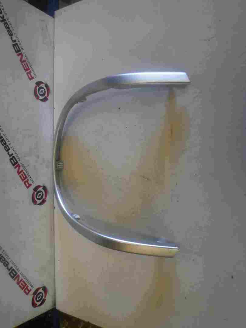 Renault Koleos 2008-2015 Gearstick Surround Silver Trim