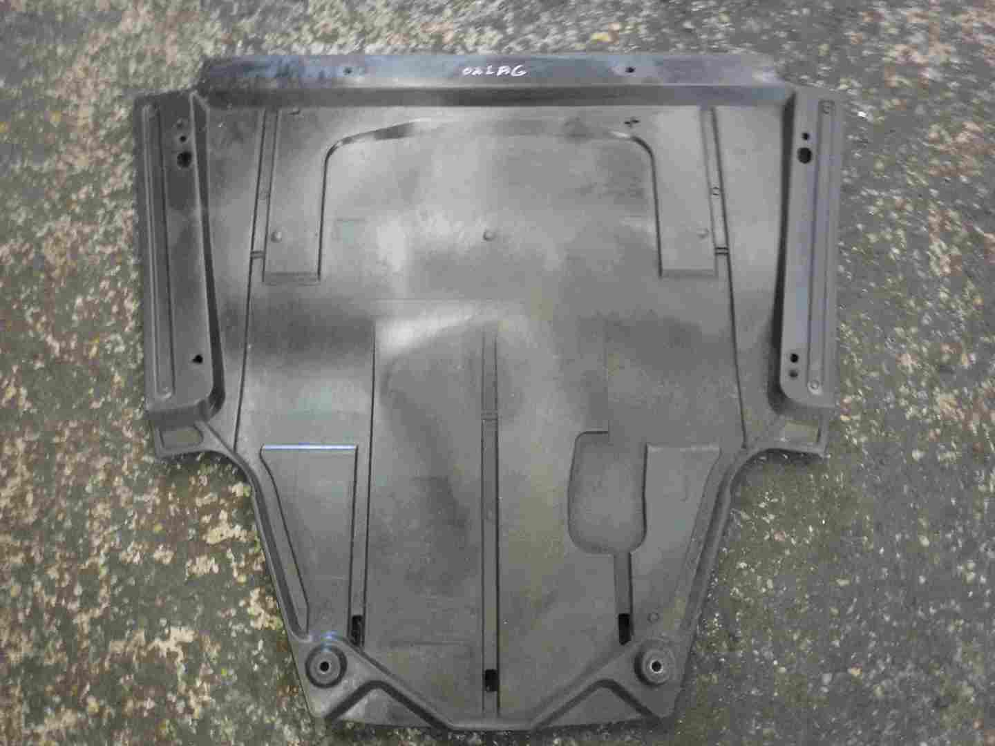 Renault Laguna 2001-2007 Engine Under Drip Tray 8200522881
