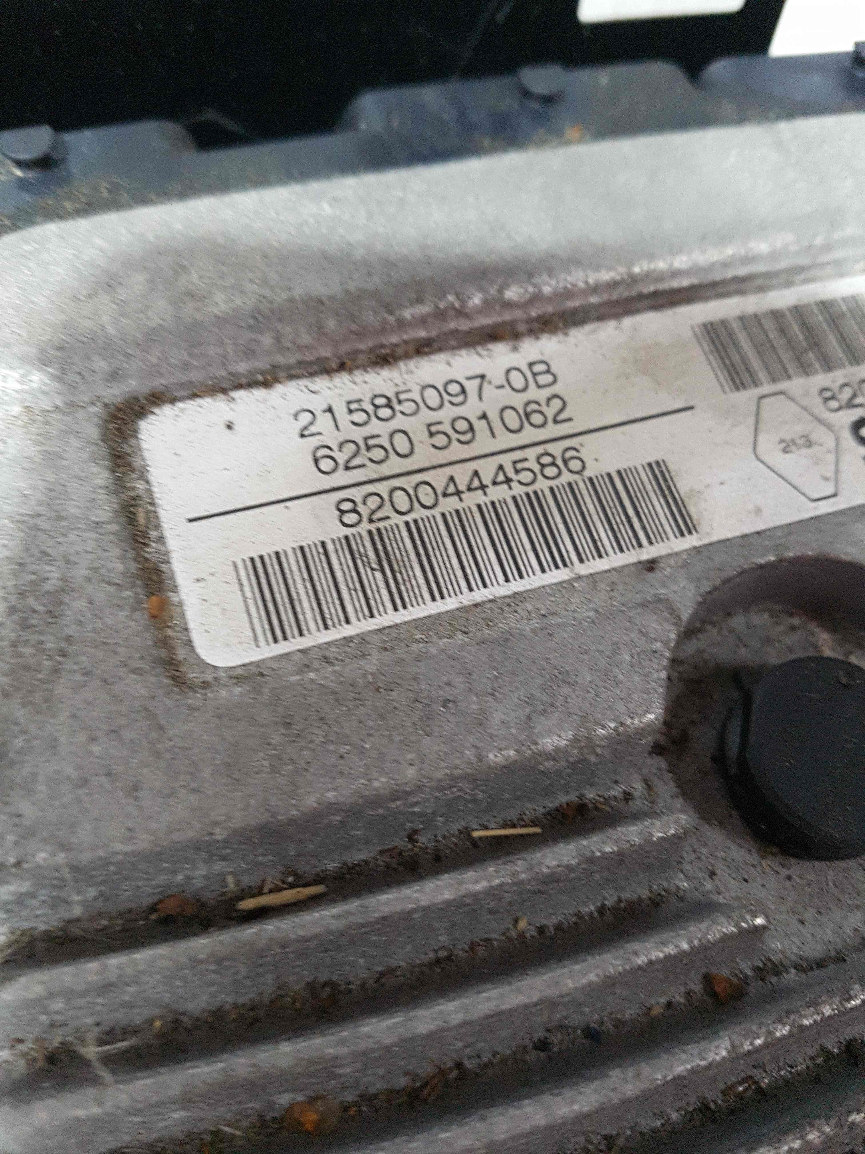 Thumb 2 Renault Laguna 2001-2007 2.0 16V ECU Set UCH Bcm Immobiliser + KEY Card