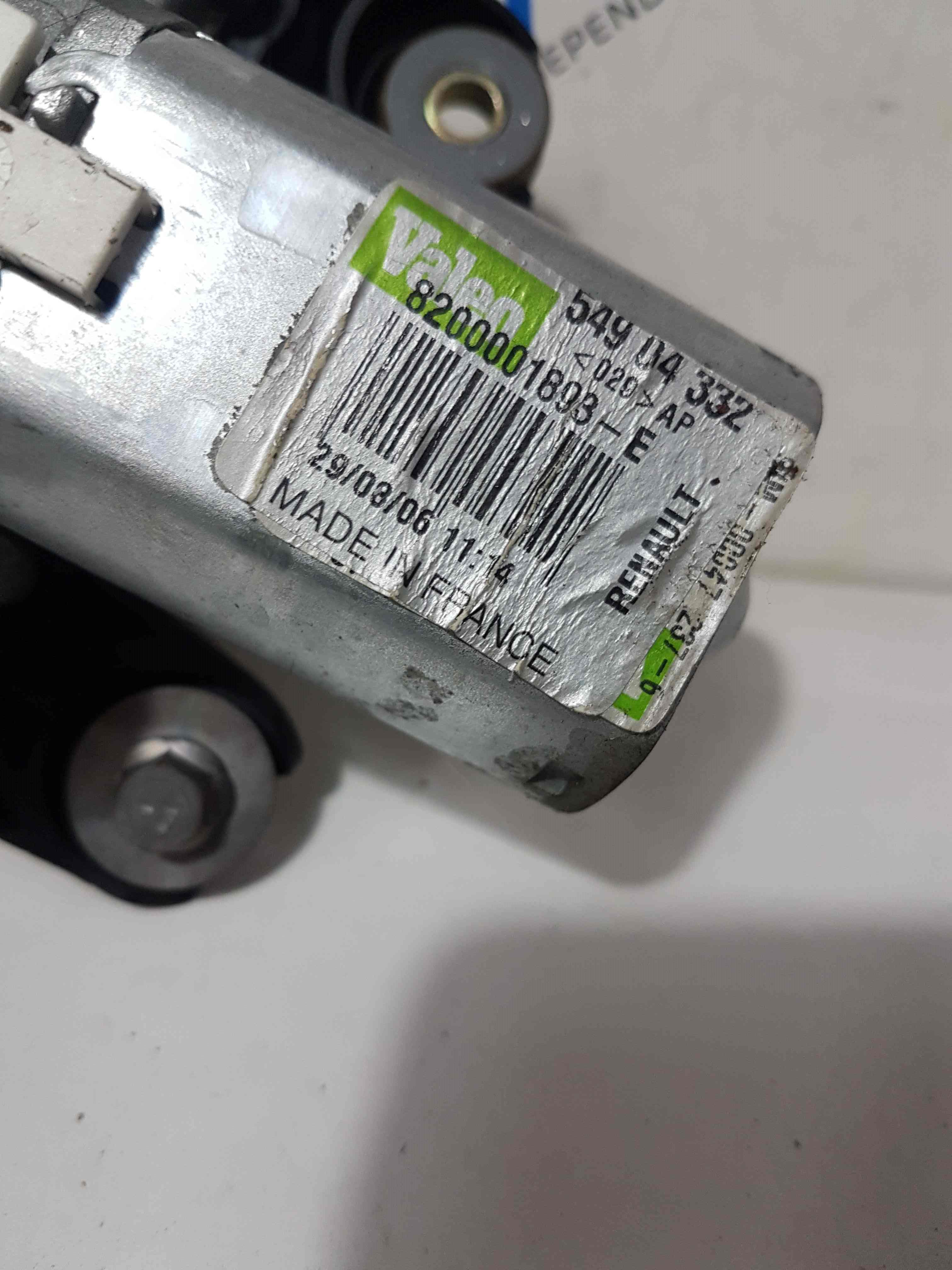 Thumb 3 Renault Laguna Estate MK2 2001-2005 Rear Window Wiper Motor  8200001893