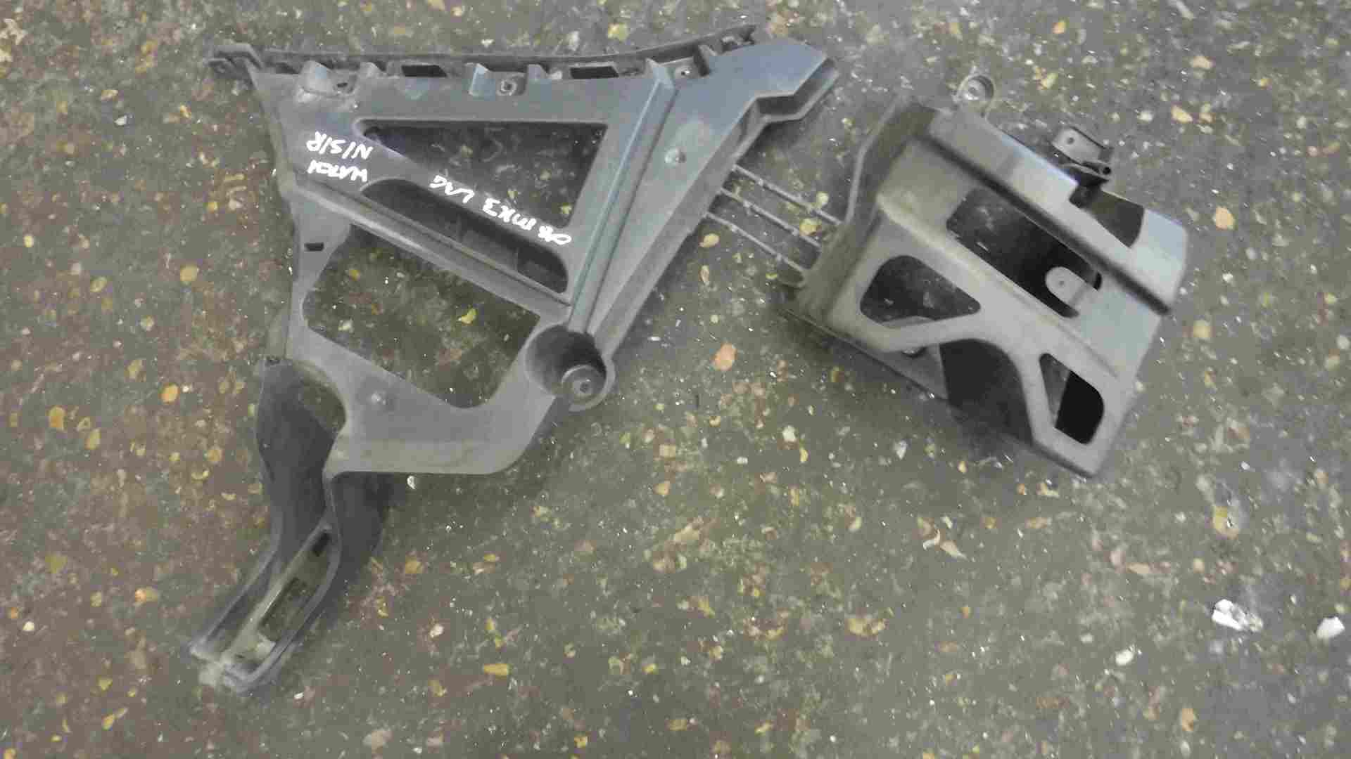 Renault Laguna Hatchback MK3 2007-2010 Passenger NSR Rear Bumper Bracket Support