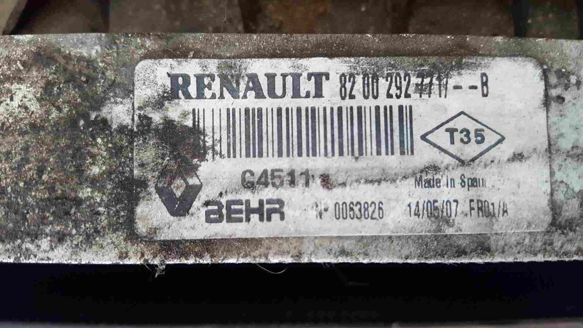 Thumb 7 Renault Laguna MK2 2005-2007 2.0 16V RAD Pack Radiator Cooling FAN M9R740