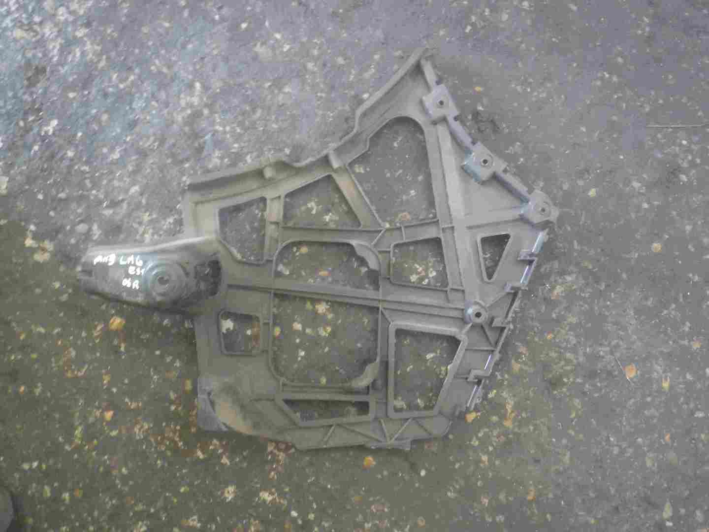 Renault Laguna MK3 2007-2012 Drivers OSR Rear Bumper Bracket Support