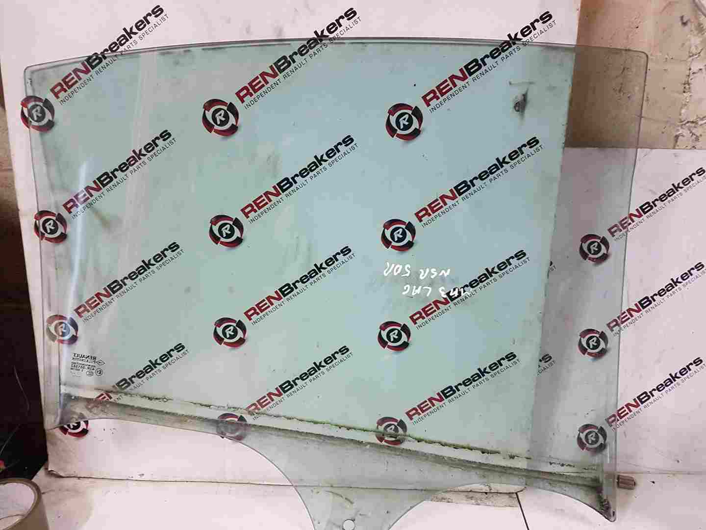 Renault Laguna MK3 Hatch 2007-2012 Passenger NSR Rear Window Glass