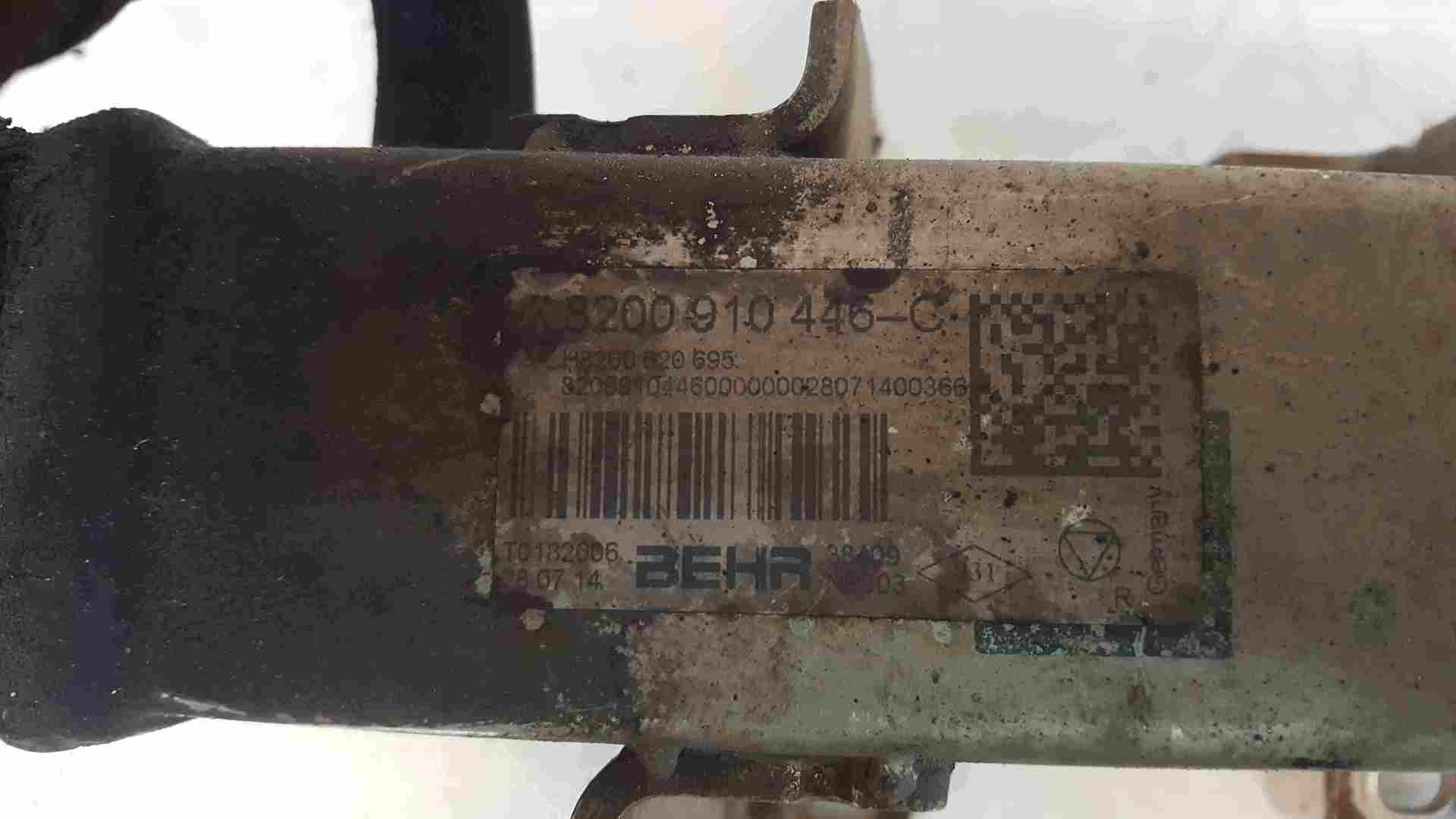 Thumb 2 Renault Master 2010-2018 2.3 DCi EGR Valve Cooler 8200910446