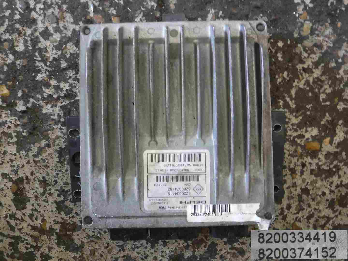 Renault Megane + Scenic 2003-2009 1.5 dCi ECU Engine Control Unit