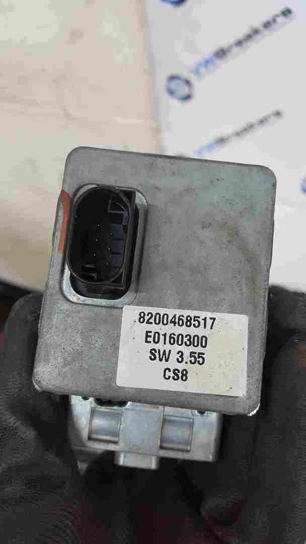 Thumb 2 Renault Megane 2006-2008 1.5 DCi ECU SET UCH Immobiliser Lock Box + Key Card