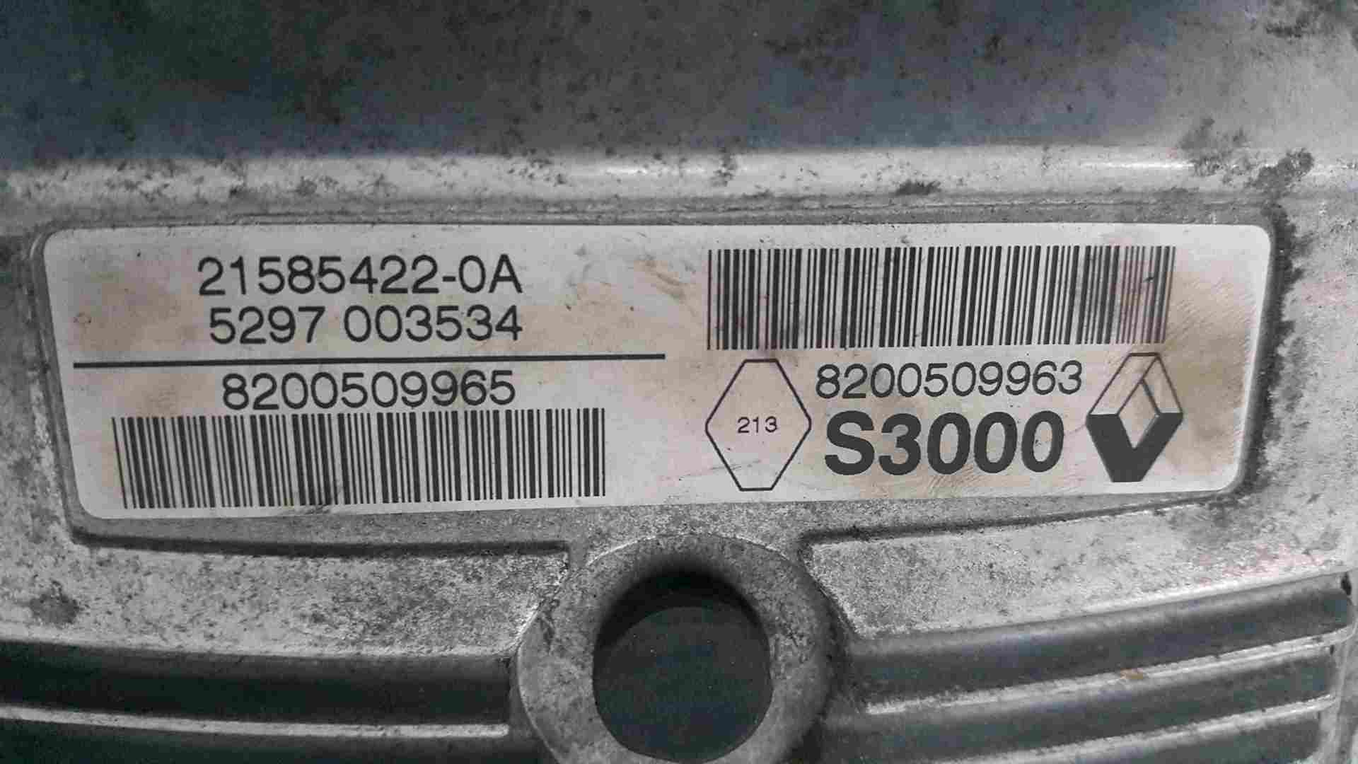 Thumb 3 Renault Megane 225 2002-2008 2.0 16v ECU SET UCH BCM Immobiliser + Key Card