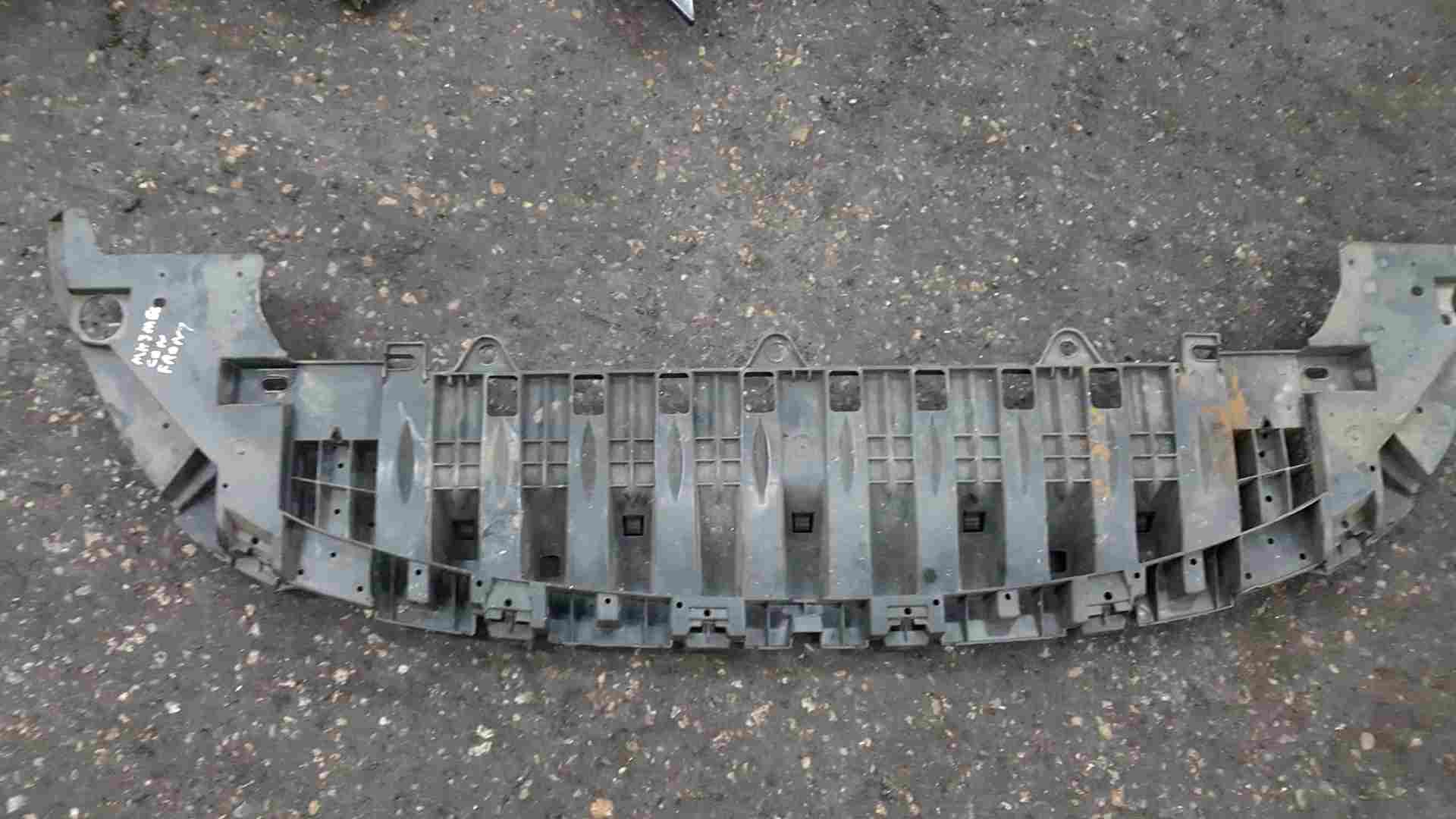 Renault Megane Convertible MK3 2008-2012 Front Bumper Under Tray Plastic
