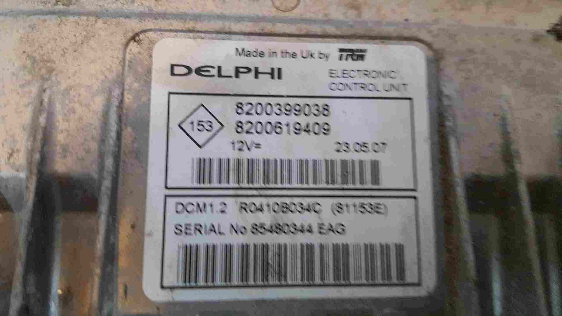 Thumb 3 Renault Megane MK2 2002-2008 1.5 DCi ECU Set UCH BCM Immobiliser + Key