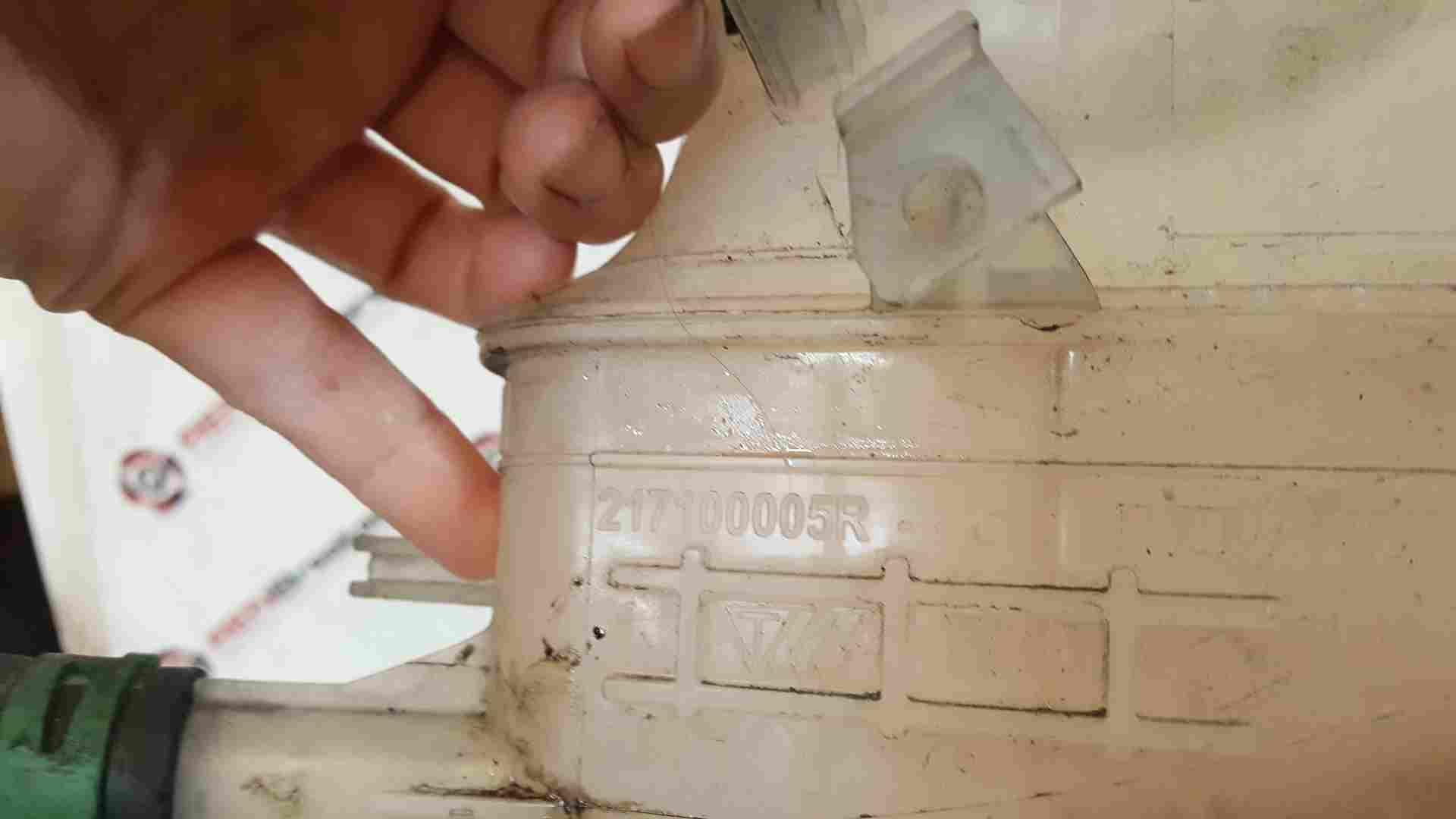 Thumb 5 Renault Megane MK3 2008-2010 Expansion Bottle Water Coolant 217100005R