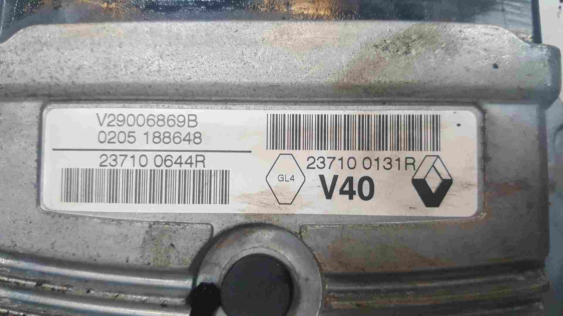 Thumb 2 Renault Megane MK3 2008-2012 1.6 16v Engine Control Unit ECU 237100644R