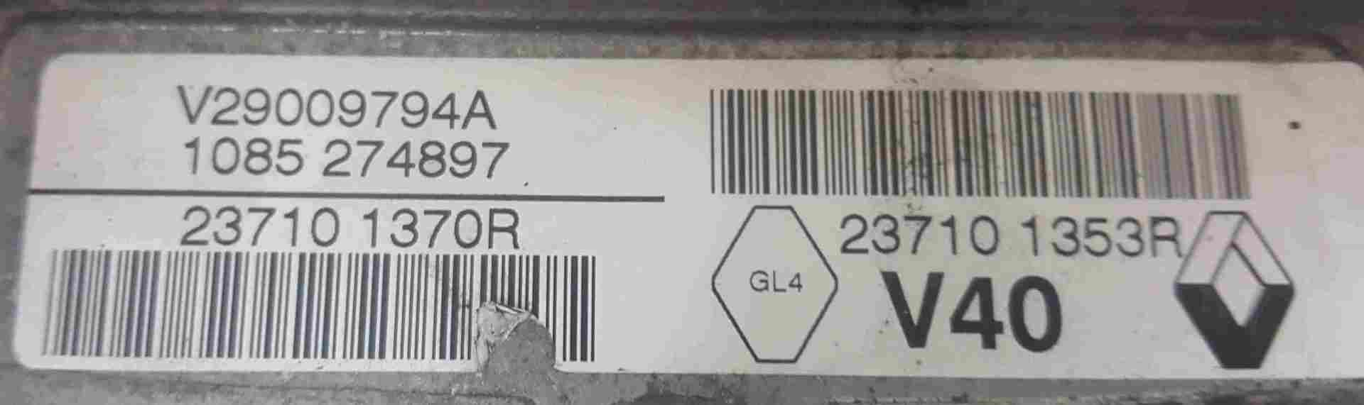 Thumb 3 Renault Megane MK3 2008-2014 1.6 16v ECU SET UCH BCM Immobiliser + Key Card