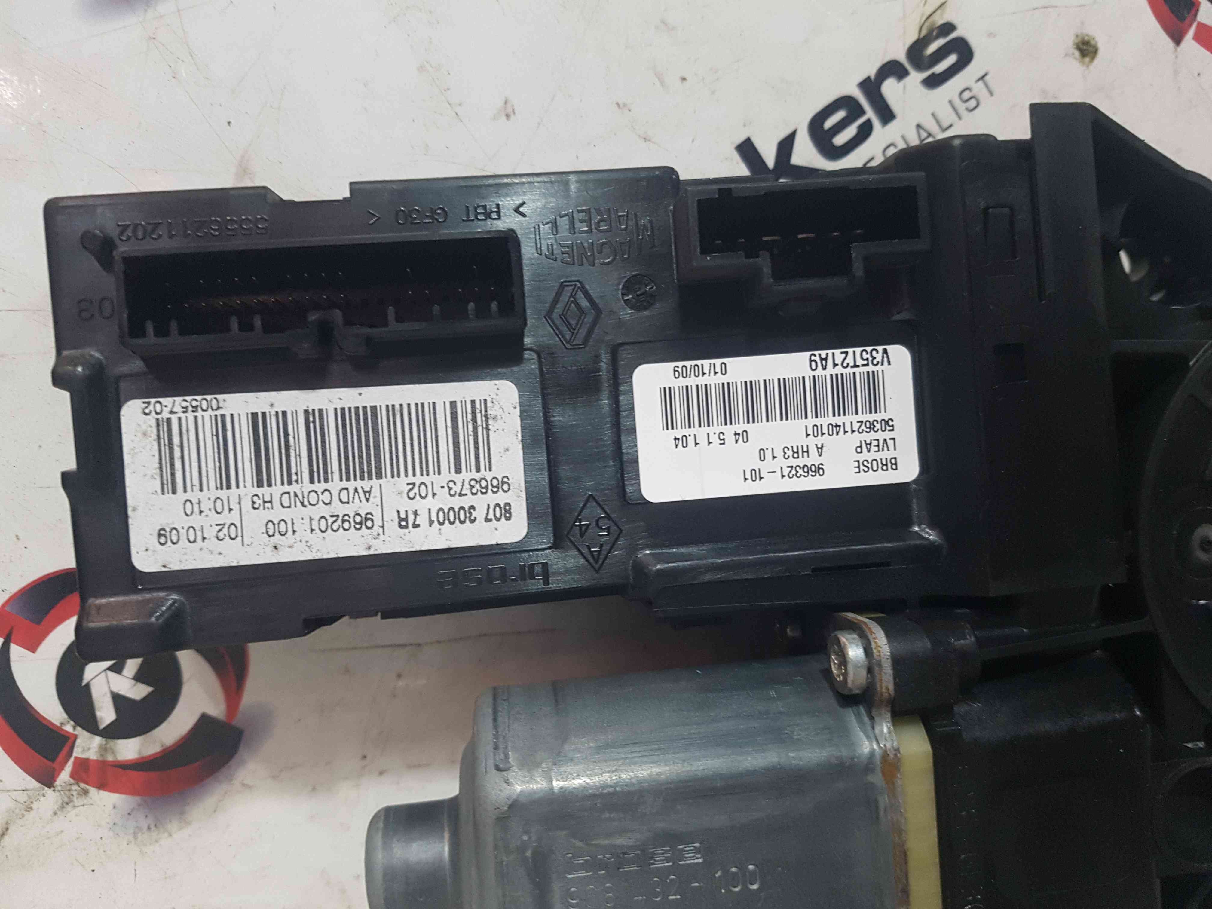 Thumb 5 Renault Megane MK3 2008-2014 Drivers OSF Front Window Motor 5Dr Hb 807300017R 