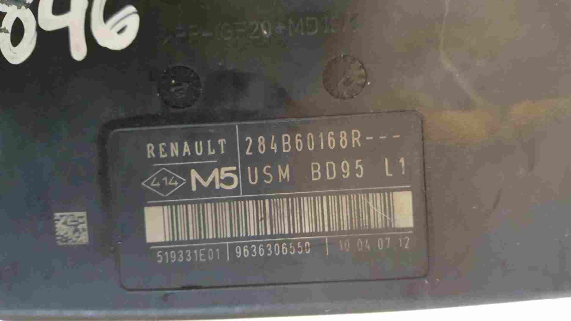 Thumb 6 Renault Megane MK3 2008-2014 Engine BAY Fuse BOX Upc 284B60168r