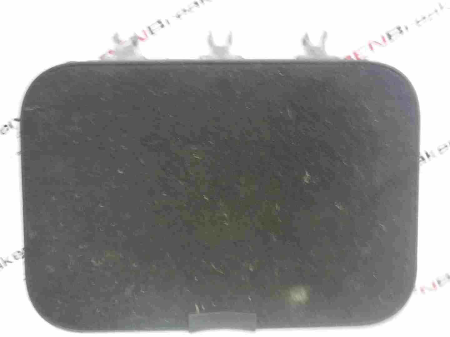 Renault Megane MK3 2008-2014 Passenger NSF Front Floor Compartment Box