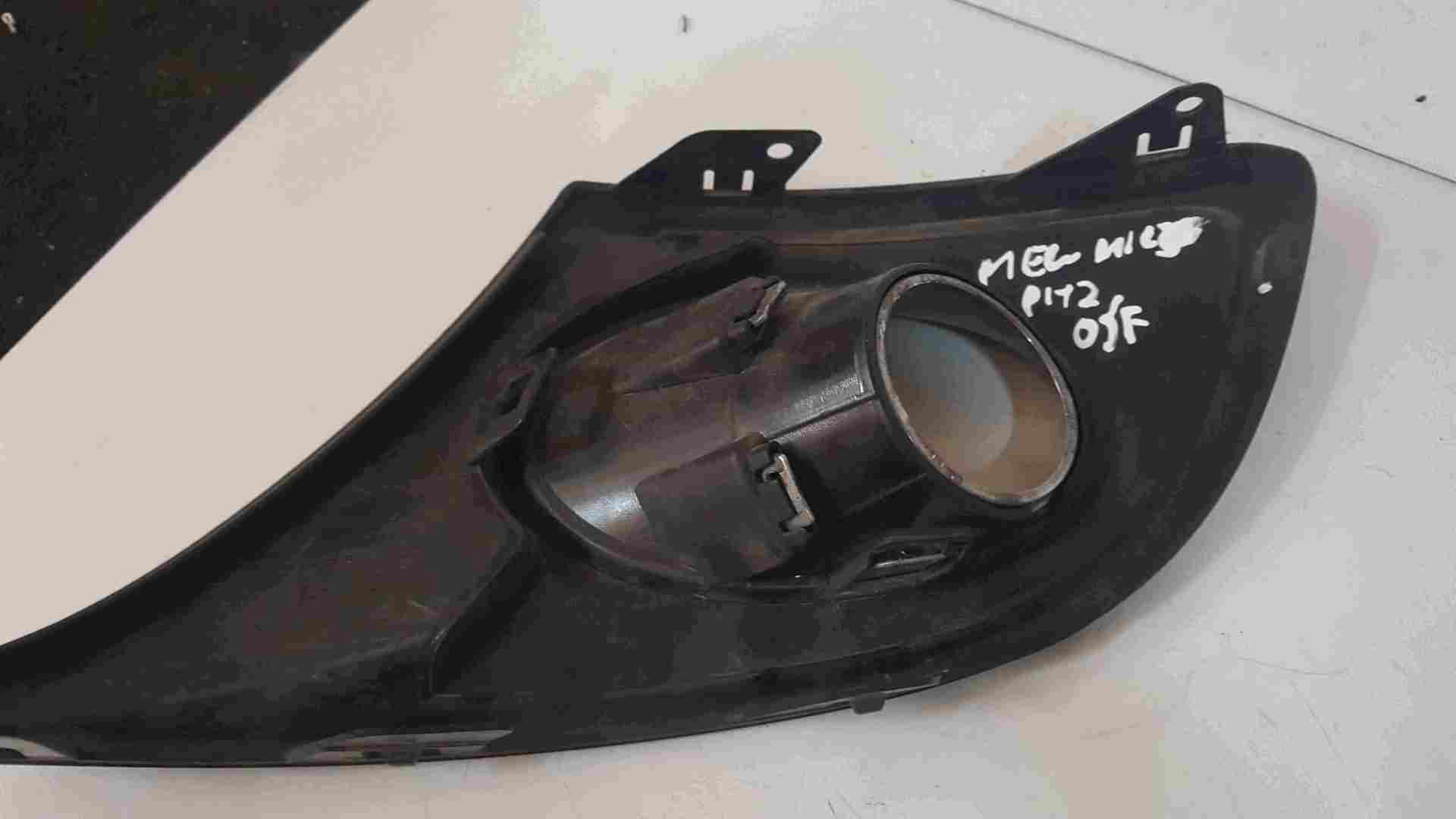 Thumb 2 Renault Megane MK3 2010-2014 Drivers OSF Front Fog Light Surround