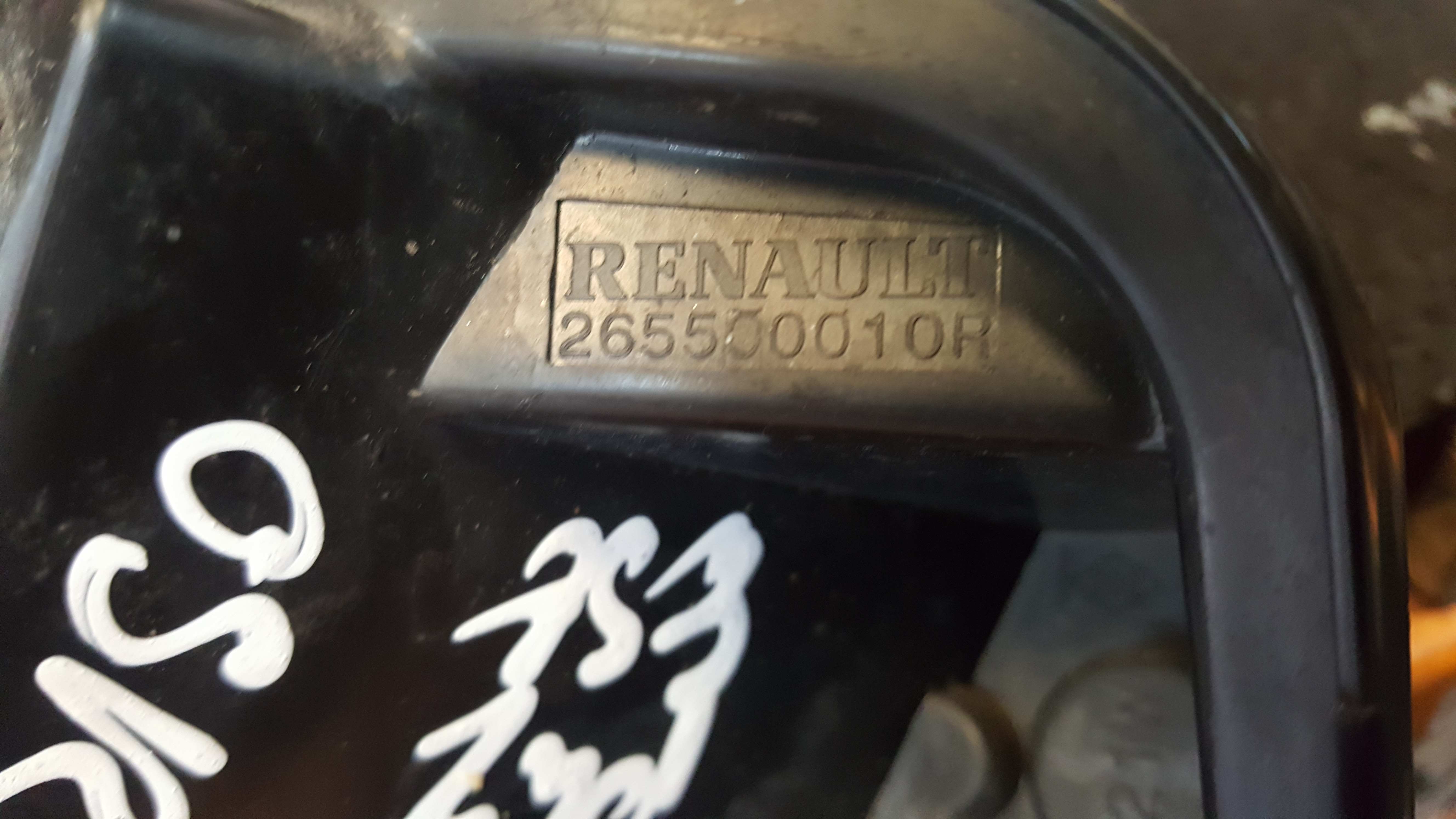 Renault Megane MK3 Estate 2008-2014 Drivers OSR Brake Light Bulb Holder