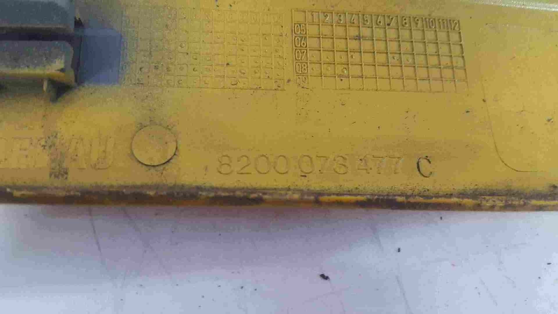 Thumb 2 Renault Megane Sport 2002-2008 Passenger NSR Rear Door Moulding Yellow TEJ37 3dr