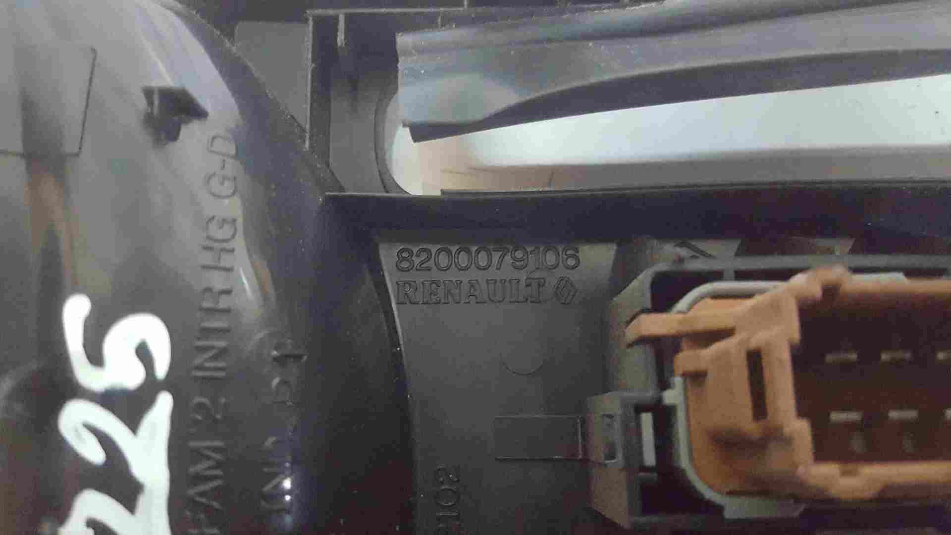 Thumb 2 Renault Megane Sport MK2 2002-2008 Heated Seat Buttons Handbrake Trim 8200079106