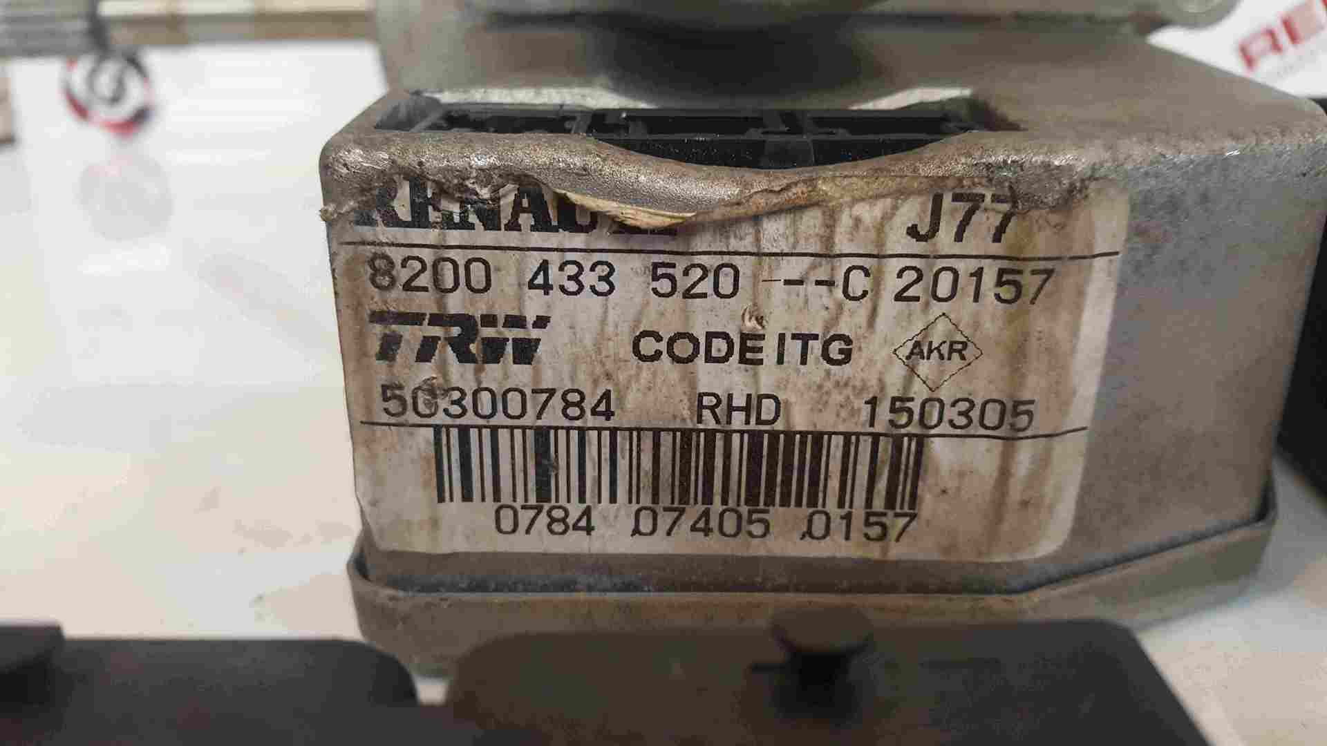 Thumb 2 Renault Modus 2004-2008 1.6 16v ECU SET UCH BCM Steering ECU + Key Fob