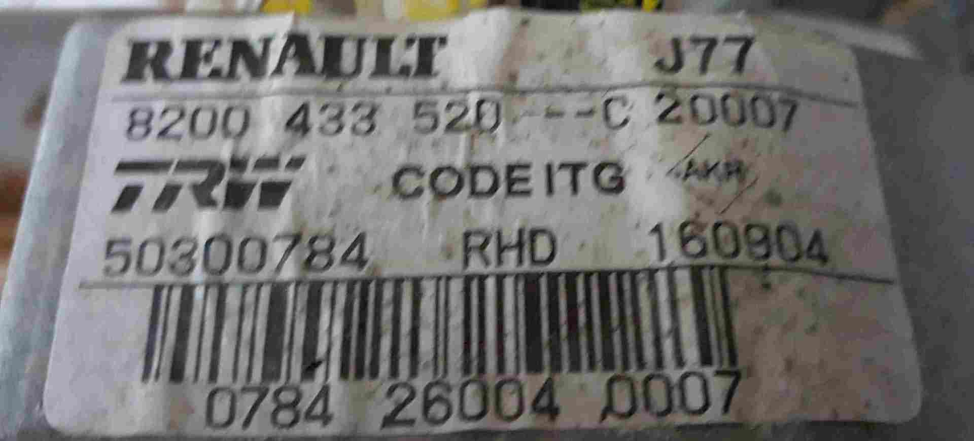 Thumb 4 Renault Modus 2004-2008 Electronic Steering Column + ECU 8200433520 8200264249