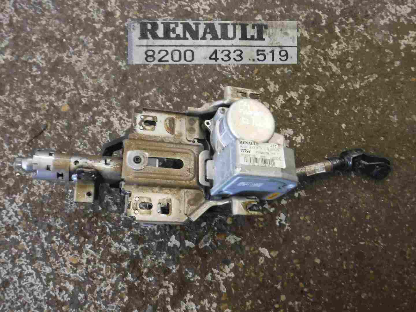 Renault Modus 2004-2008 Power Steering Column + ECU