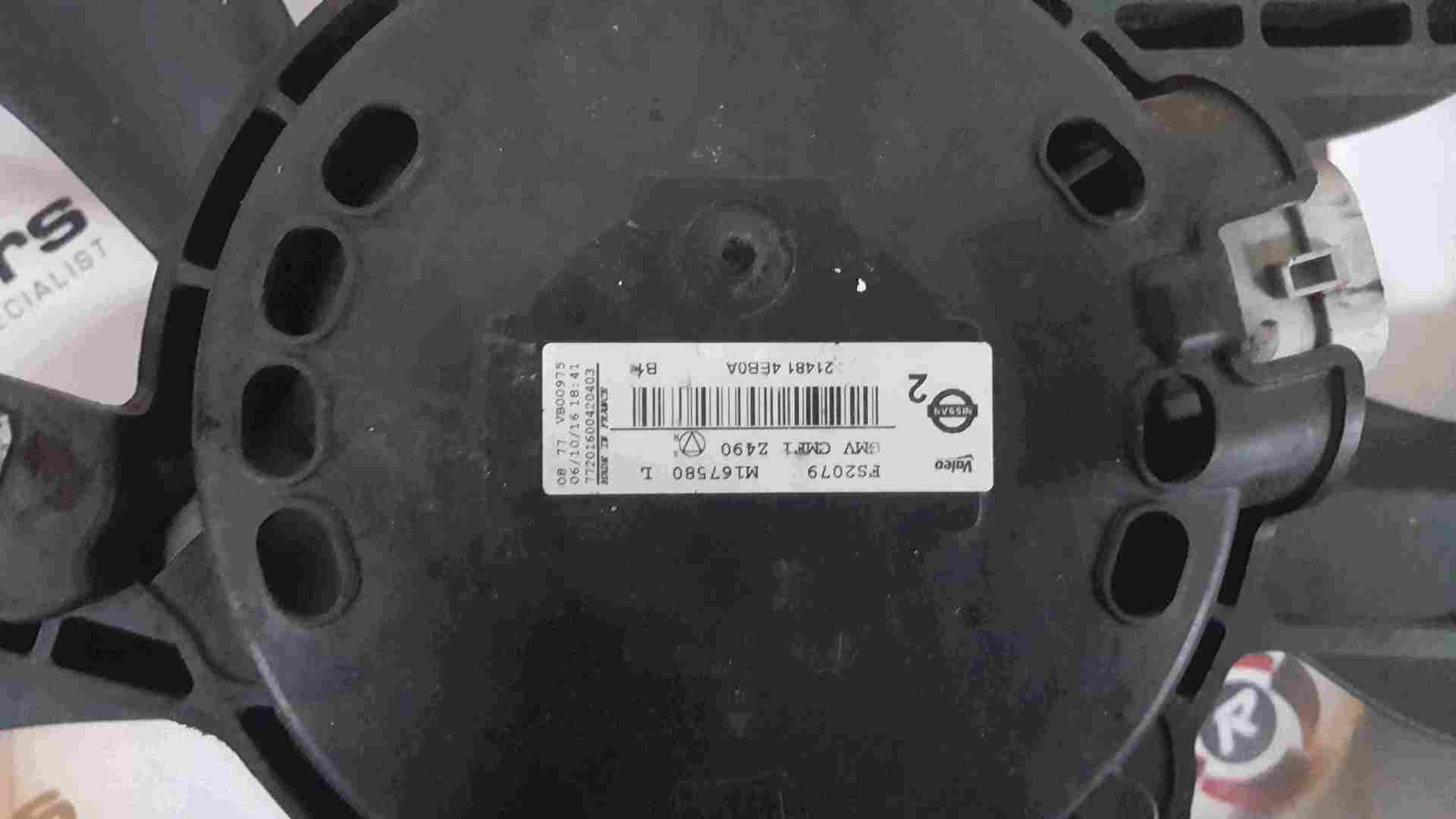 Thumb 2 Renault Nissan Kadjar Qashqai 2015-2021 Radiator Cooling Fan 214814eb0a