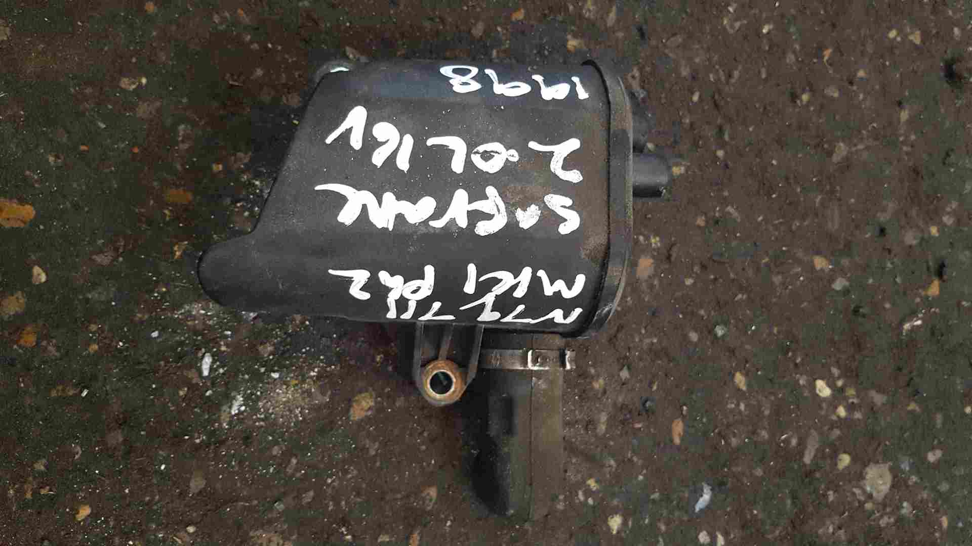 Renault Safrane 1996-2000 2.0 16v Power Steering Bottle