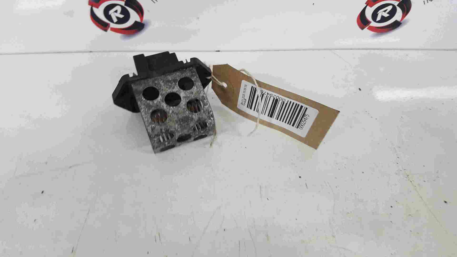 Renault Scenic 2006-2009 Radiator Fan Resistor