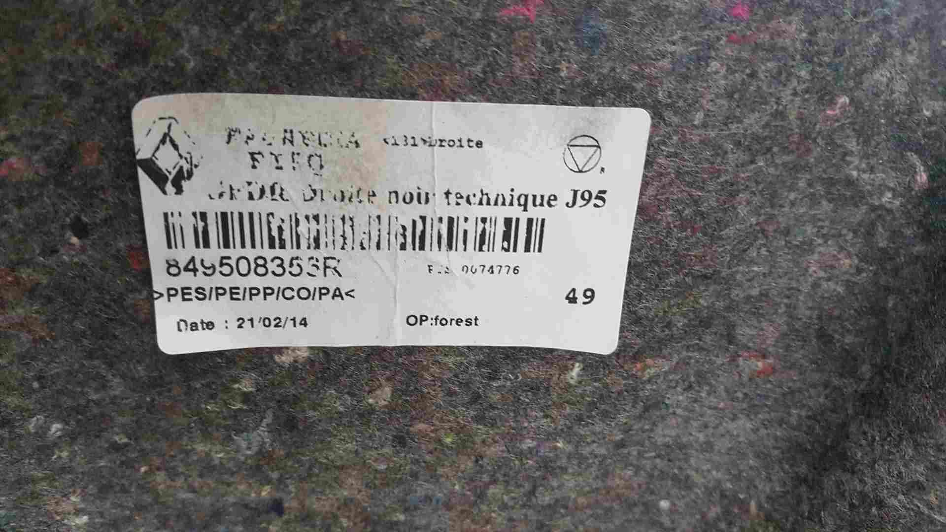 Thumb 2 Renault Scenic MK3 2009-2013 Drivers OSR Rear Boot Carpet 849508356R
