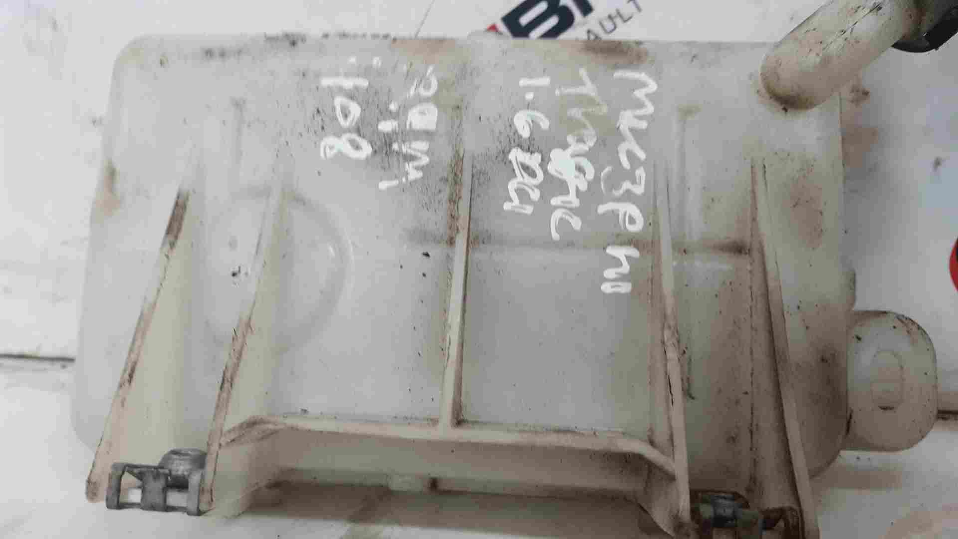 Thumb 6 Renault Trafic MK3 2014-2018 BRAKE FLUID RESERVOIR 460910738r