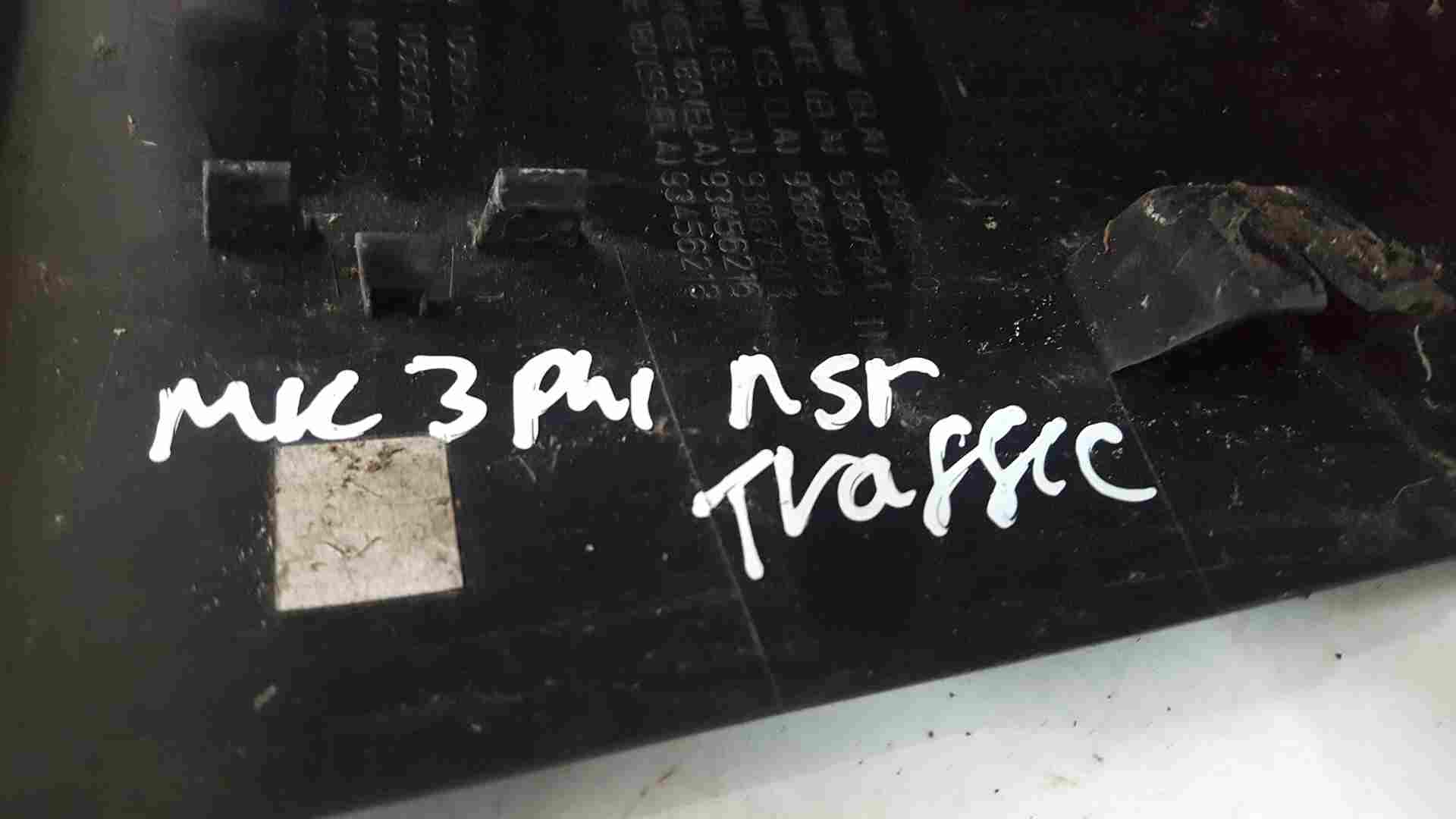 Thumb 9 Renault Trafic MK3 2014-2018 Passenger N/S/R TOP Moulding Trim 93868900