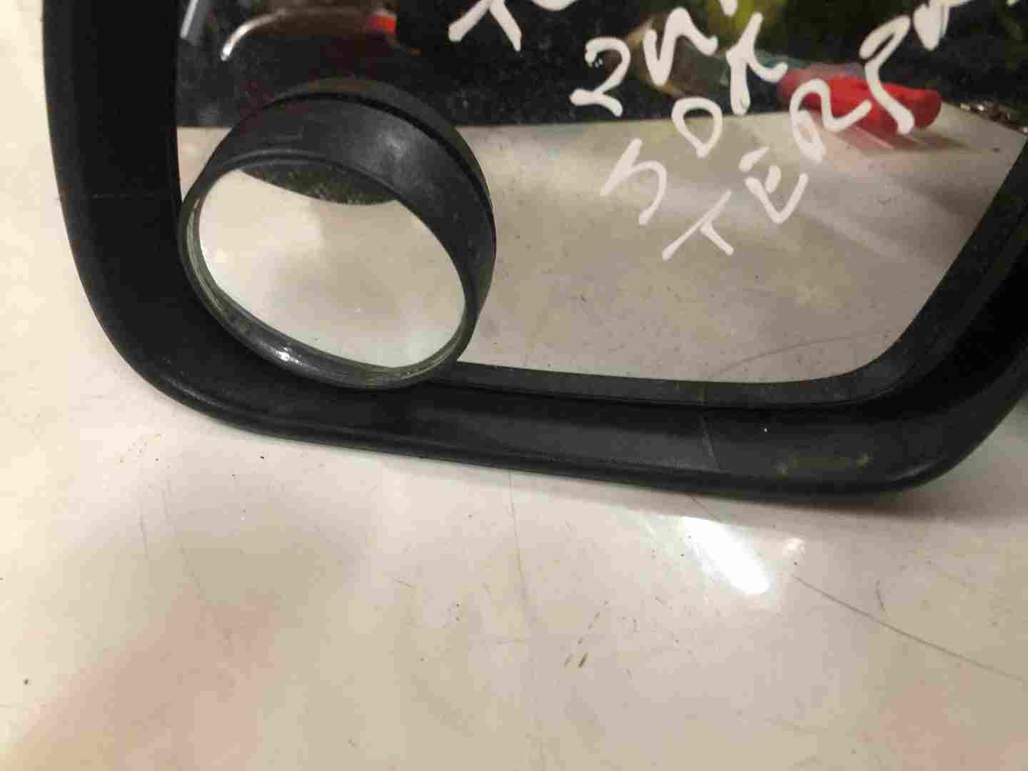 Thumb 8 Renault Twingo 2014-2017 Passenger Side Ns NSF Wing Mirror Terpm Blue 