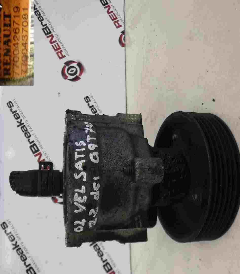 Renault Vel Satis 2002-2005 2.2 dCi Power Steering Pump