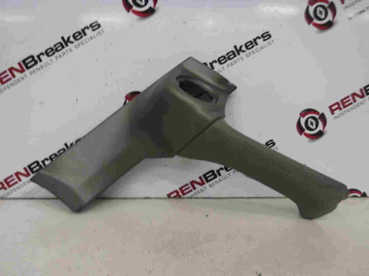 Renault Vel Satis 2002-2005 Drivers OSF Front Interior Pull Handle
