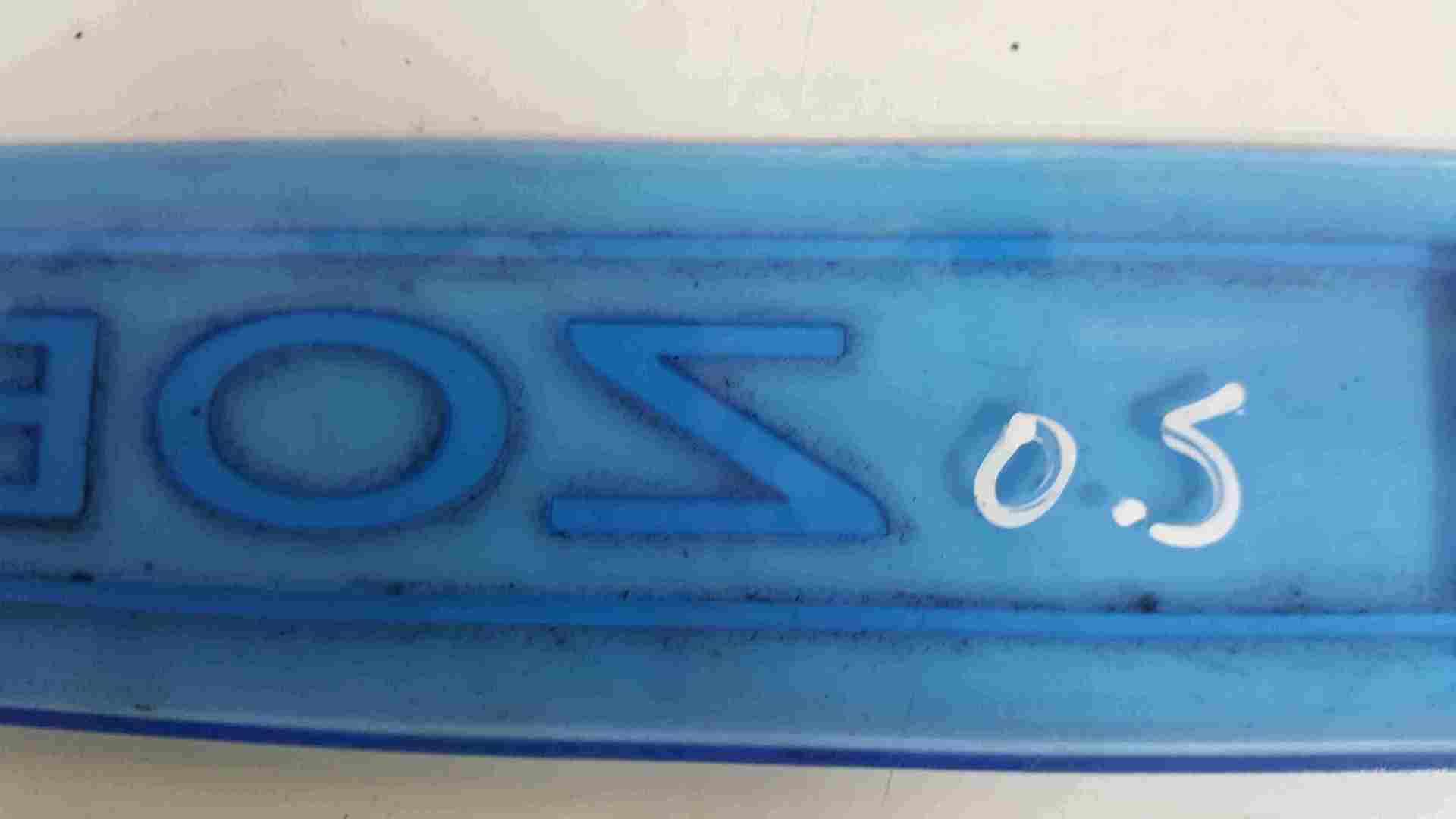 Thumb 2 Renault Zoe 2012-2016 Drivers OSF Front Door Sill Trim