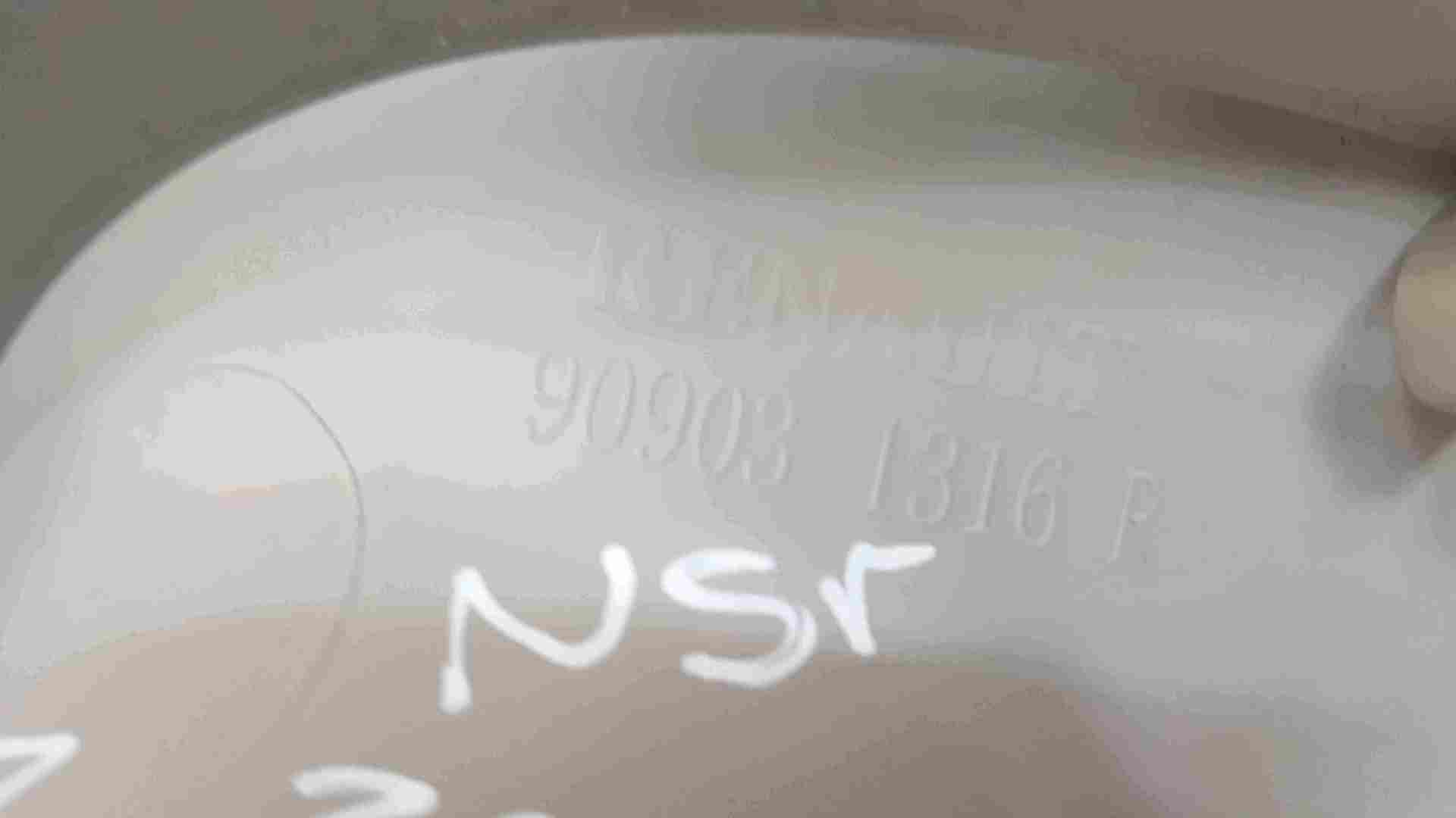 Thumb 2 Renault Zoe 2012-2018 Passenger NSR Rear Boor Top Trim 909031316R