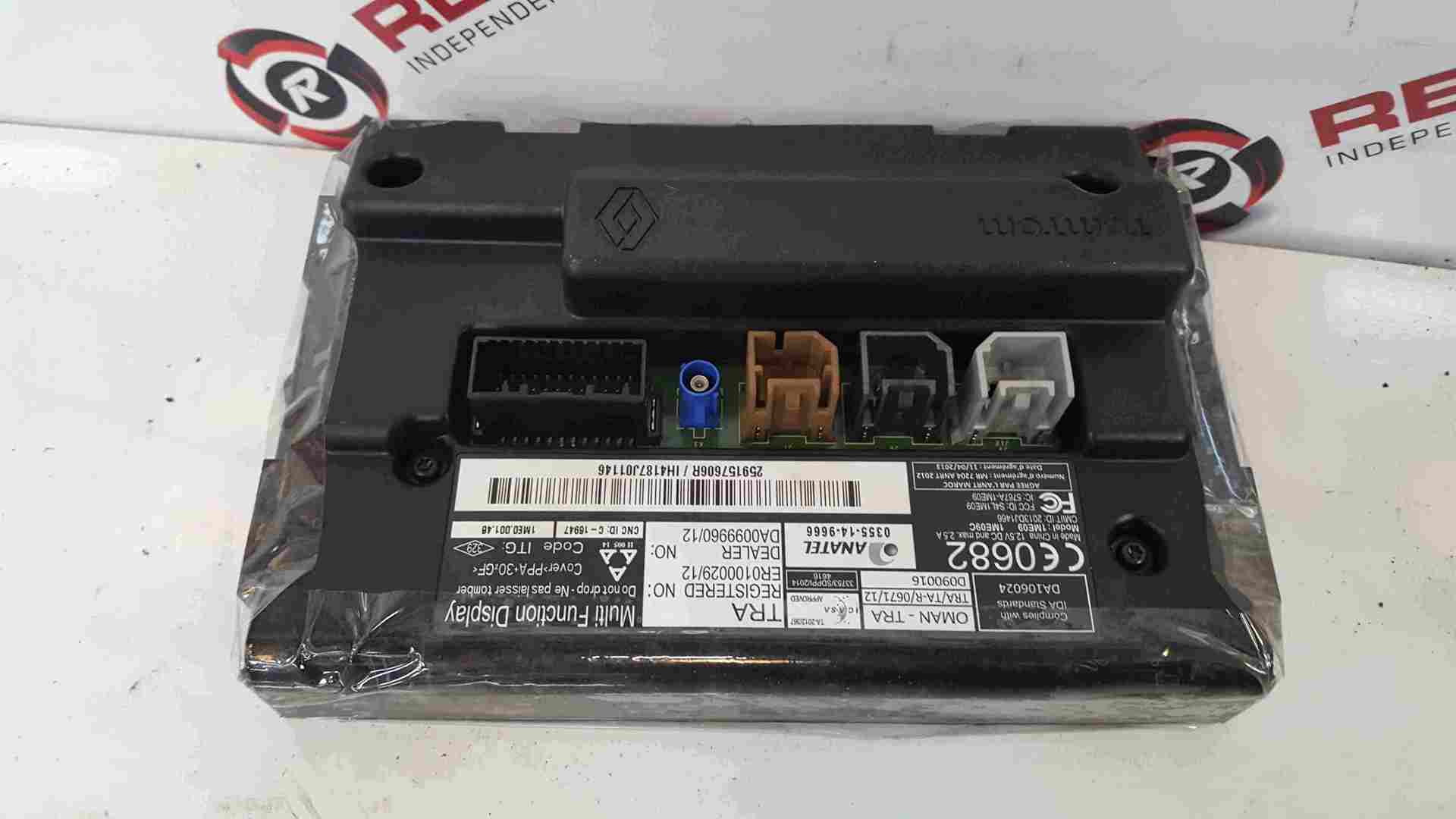 Thumb 4 Renault Zoe Clio Captur 2012-2018 Tom Tom Sat Nav Display Screen + SD CARD