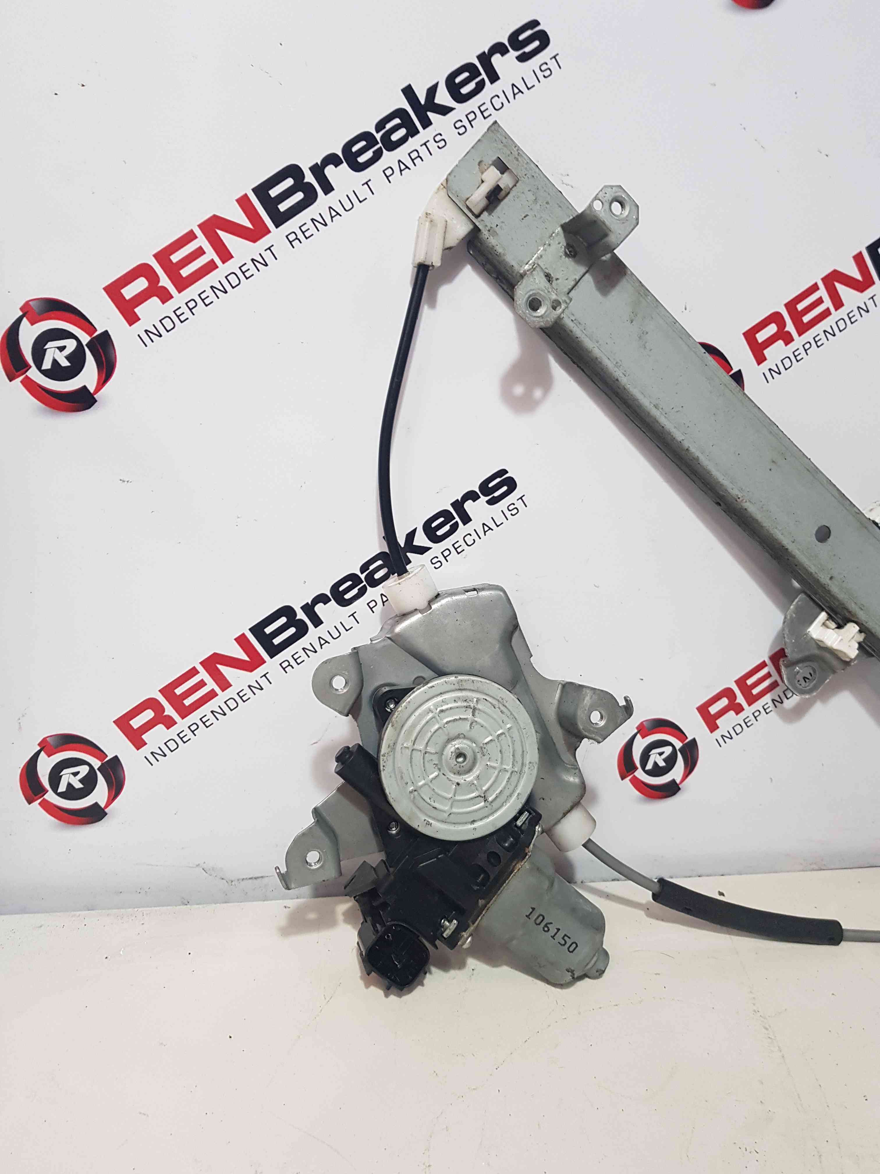 Thumb 5 Nissan Juke MK1 2010-2014 Passenger NSF Window Motor + Regulator