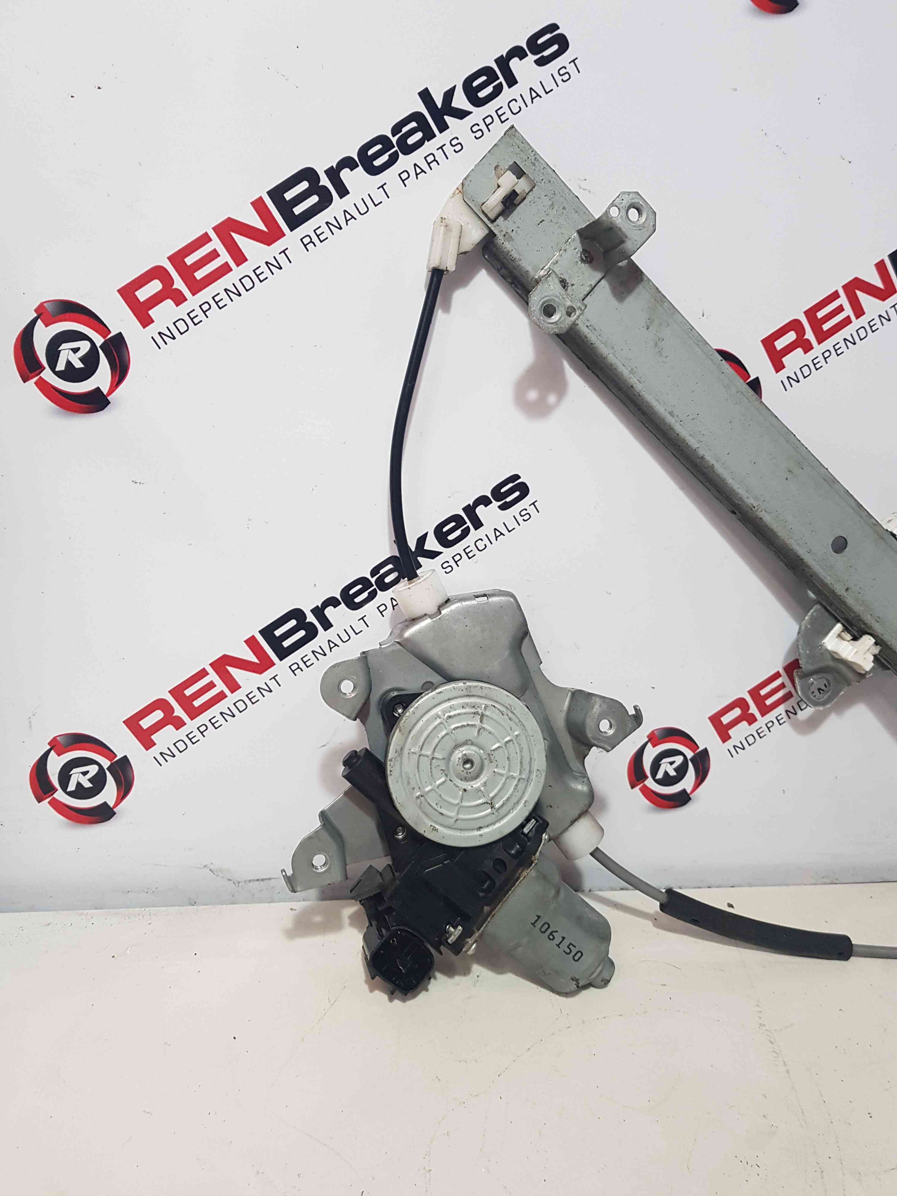 Thumb 6 Nissan Juke MK1 2010-2014 Passenger NSF Window Motor + Regulator