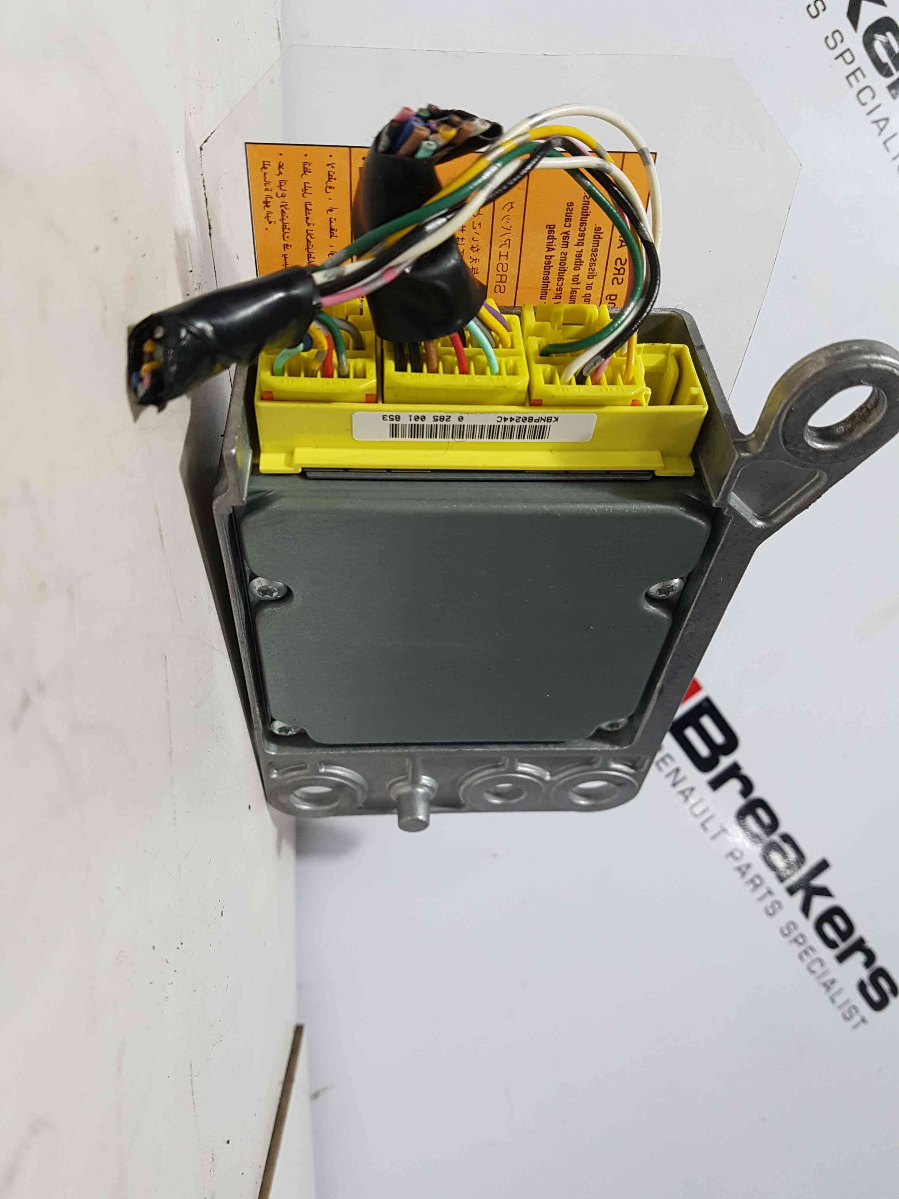 Thumb 2 Nissan Micra K12 2002-2010 Airbag ECU Computer Module 98820Bc500 98820bc500