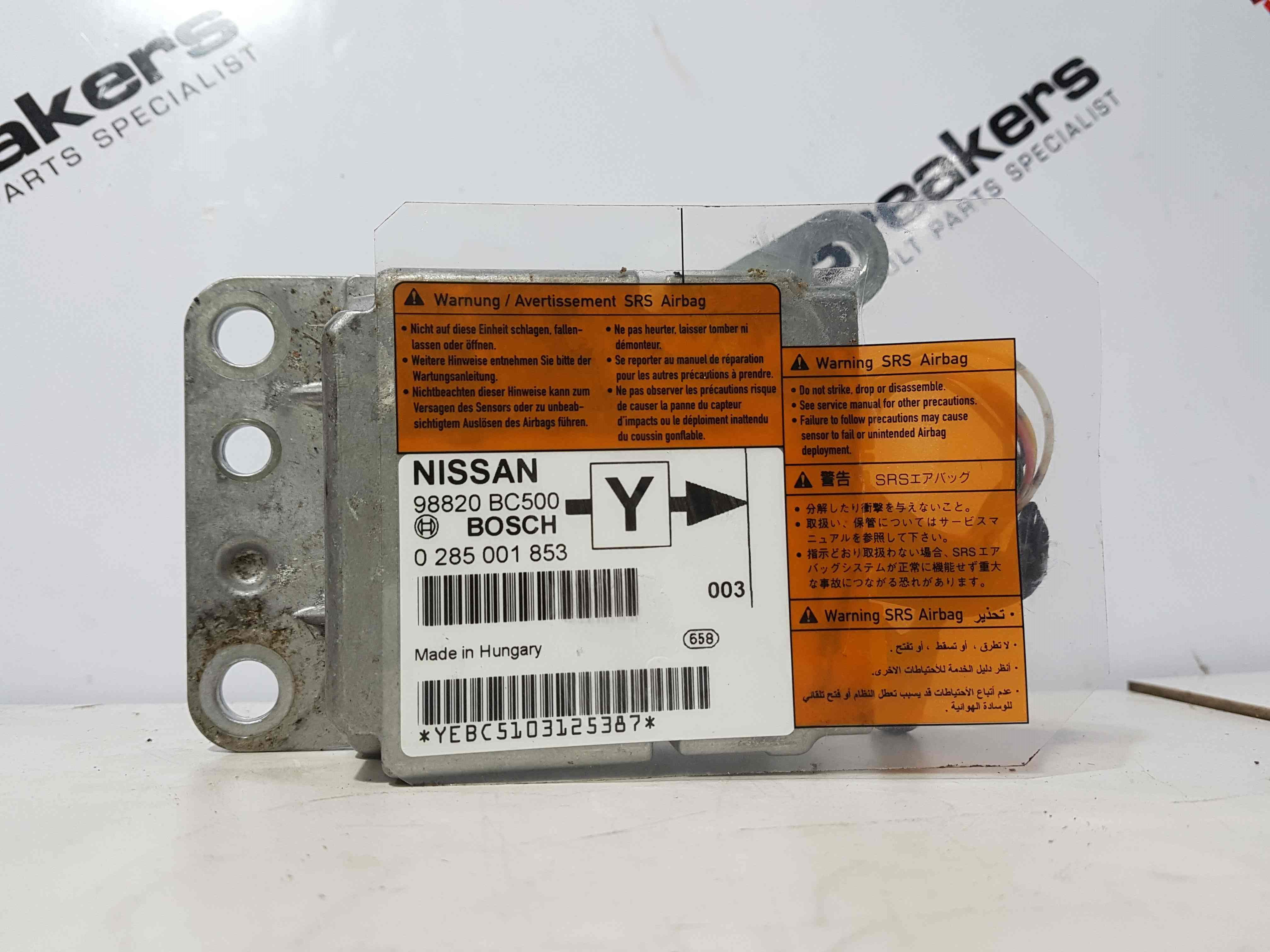 Thumb 6 Nissan Micra K12 2002-2010 Airbag ECU Computer Module 98820Bc500 98820bc500