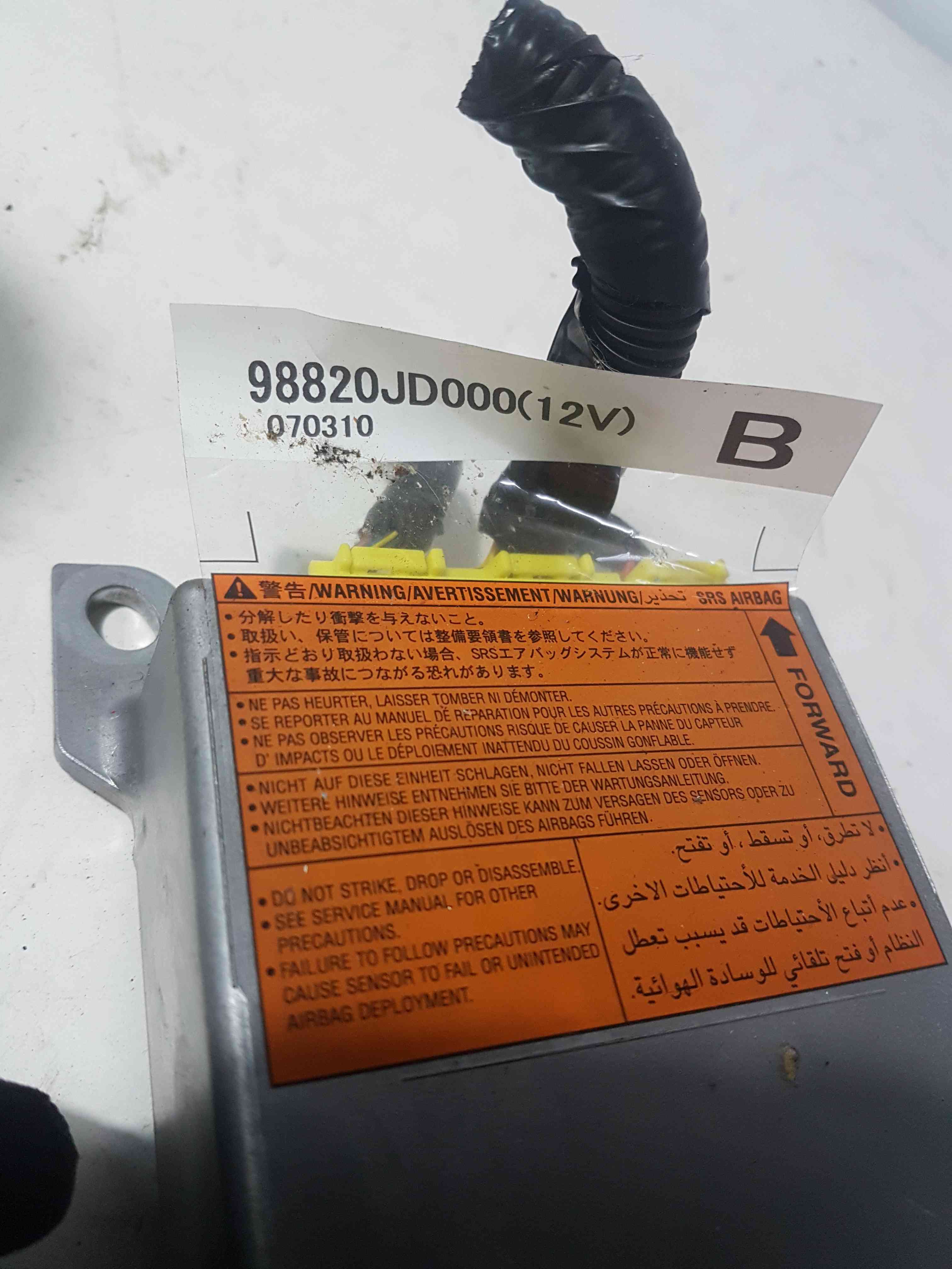 Thumb 9 Nissan Qashqai 2006-2013 Airbag Module Computer 98820JD000