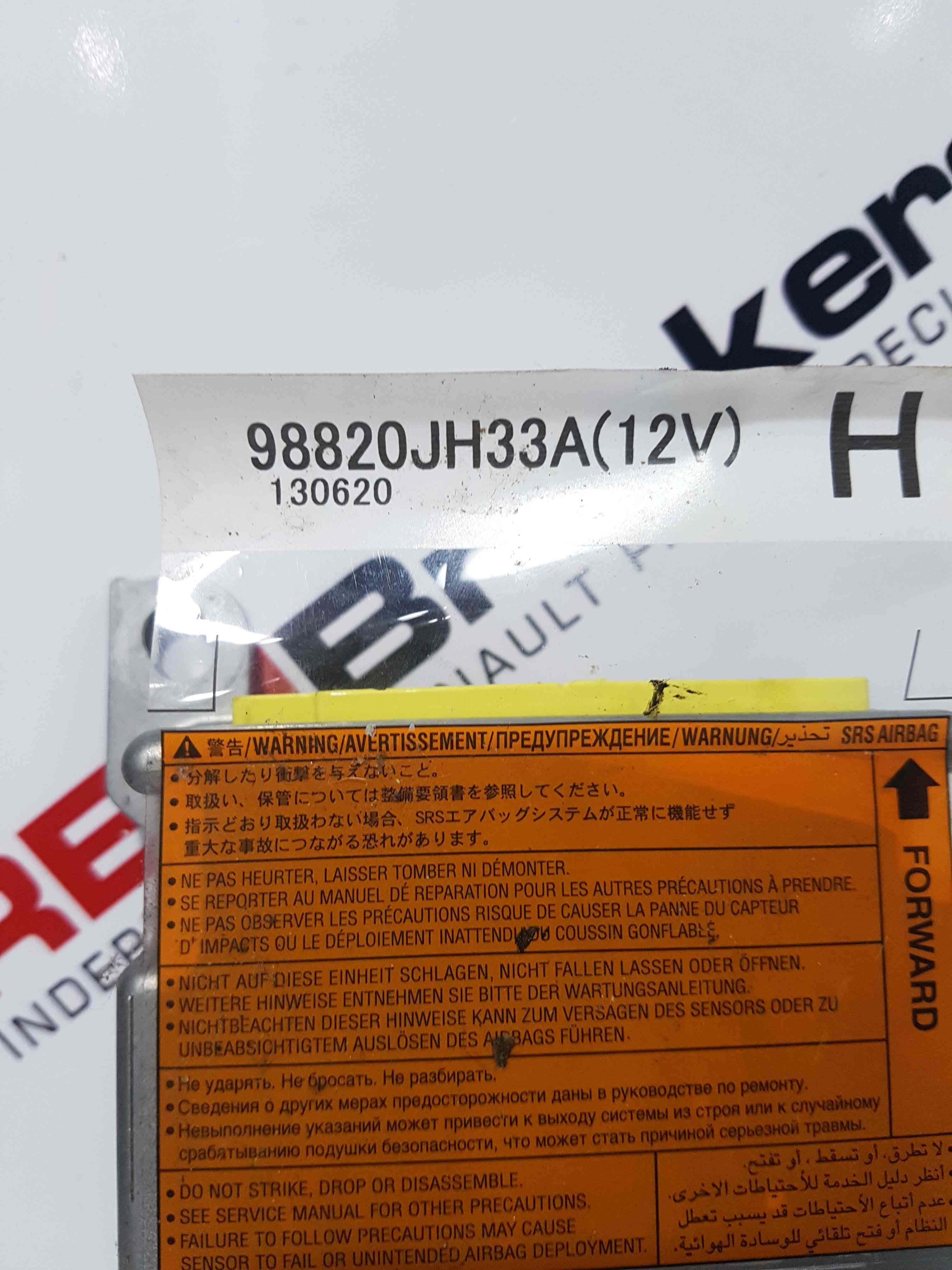 Thumb 5 Nissan X-Trail Tekna 2011-2014 Airbag Module ECU Clear K55 98820JH33A