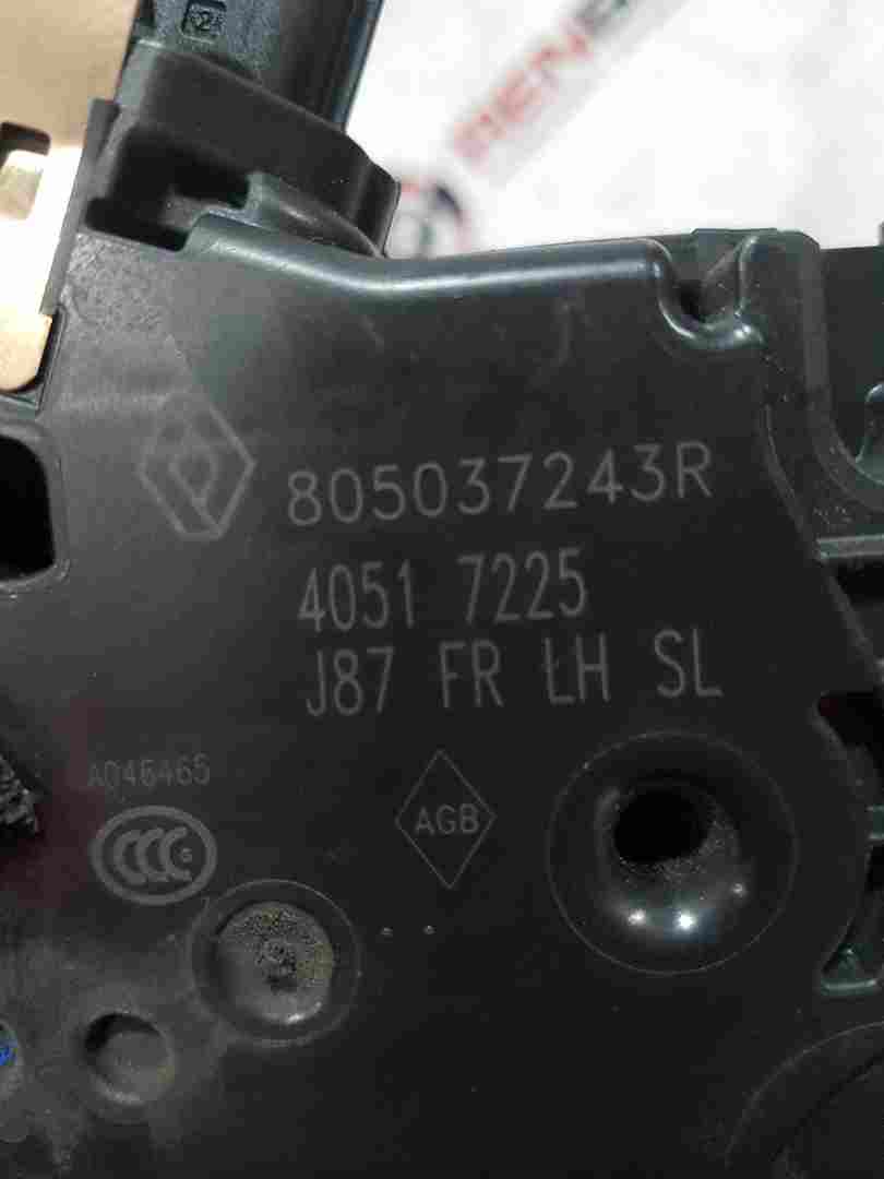 Thumb 3 Renault Captur 2013-2015 Passenger NSF Front Door Lock Mechanism 805037243R