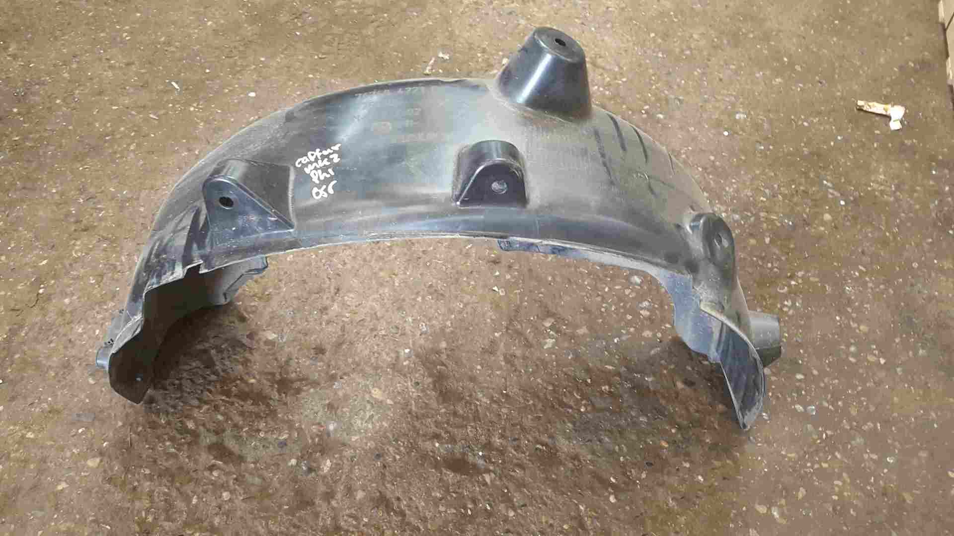Renault Captur 2013-2019 Drivers OSR Rear Arch Liner Guard