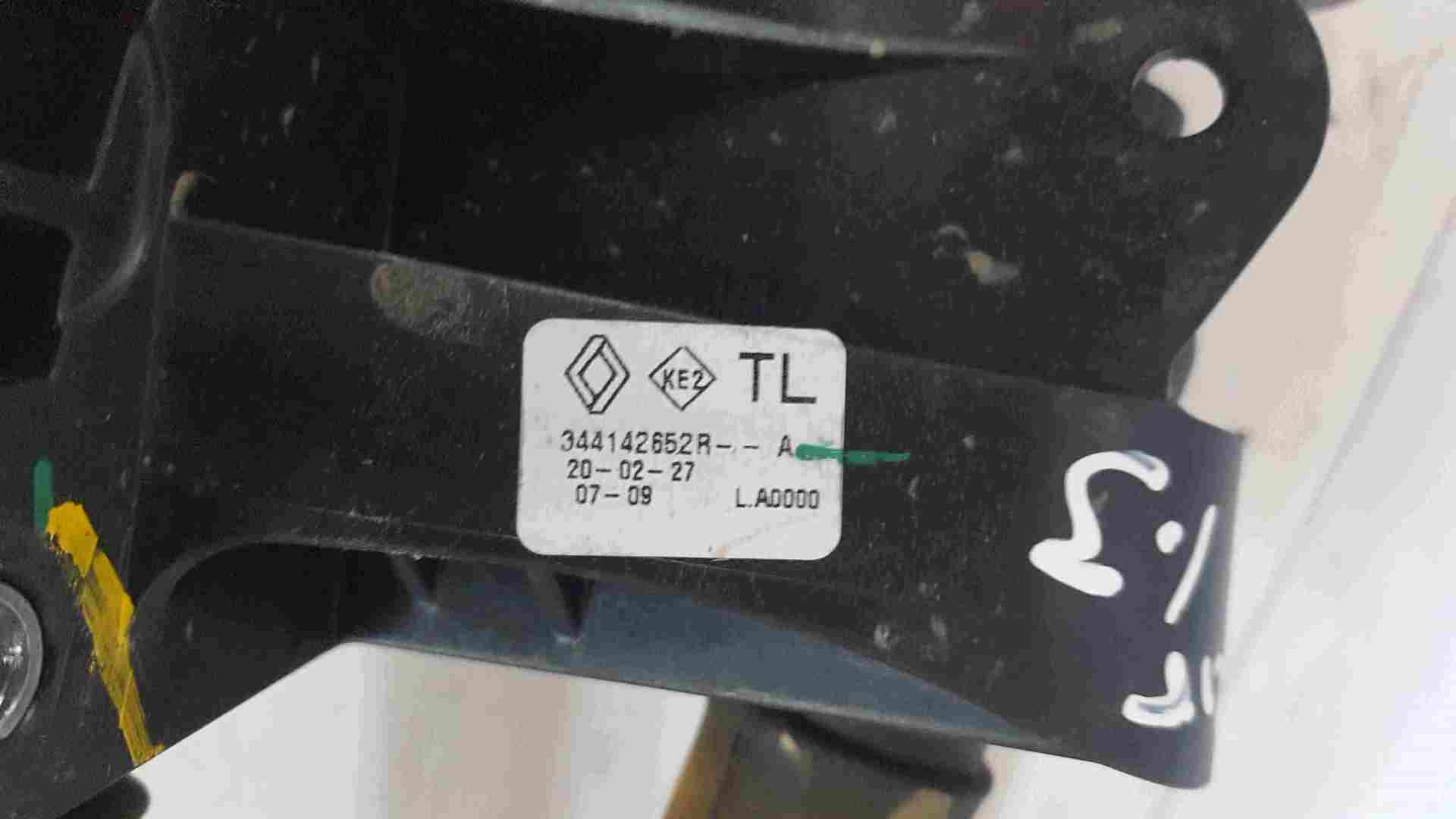 Thumb 2 Renault Captur 2019-2021 Gearstick Cables 344142652R