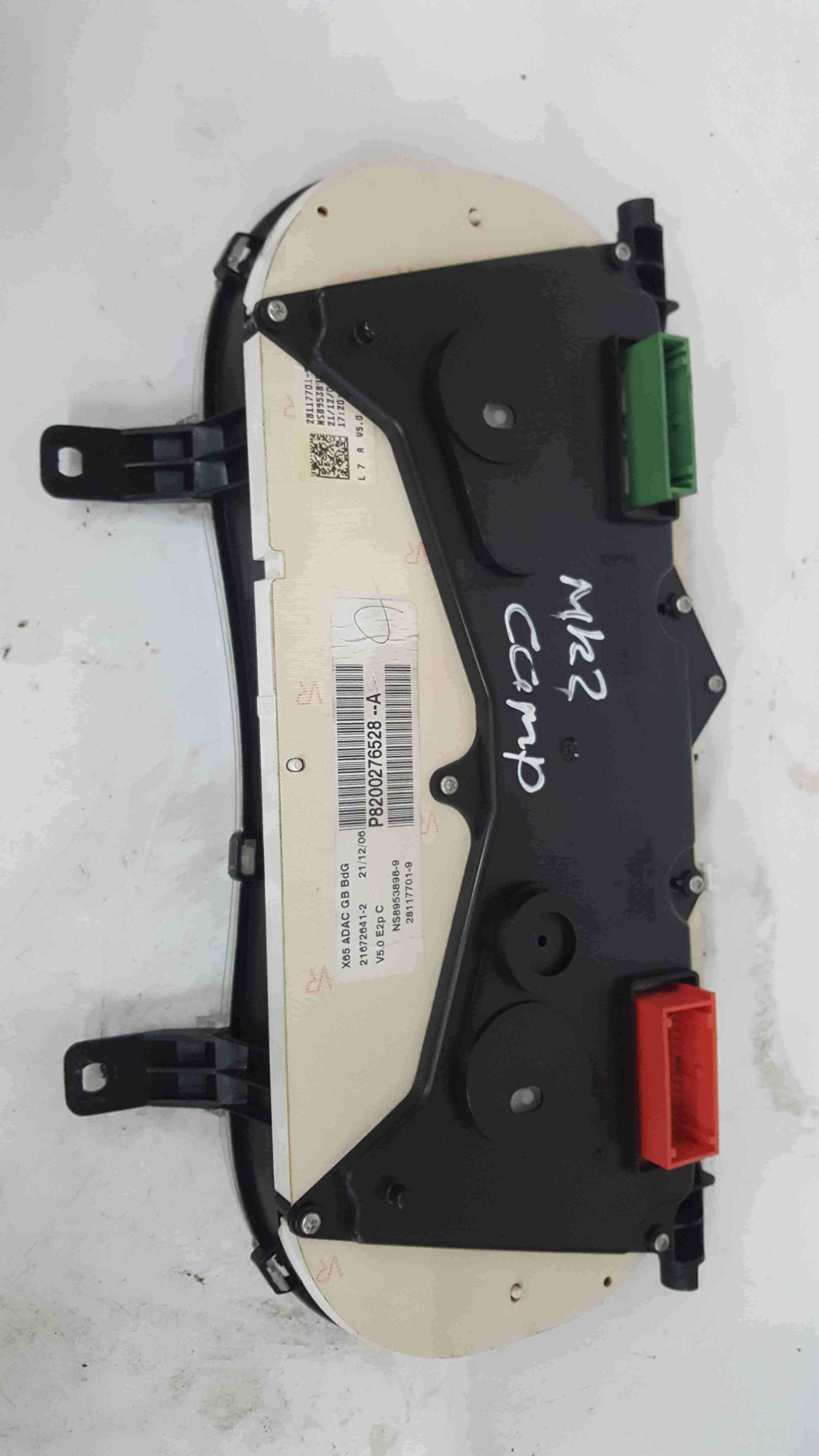 Main Image